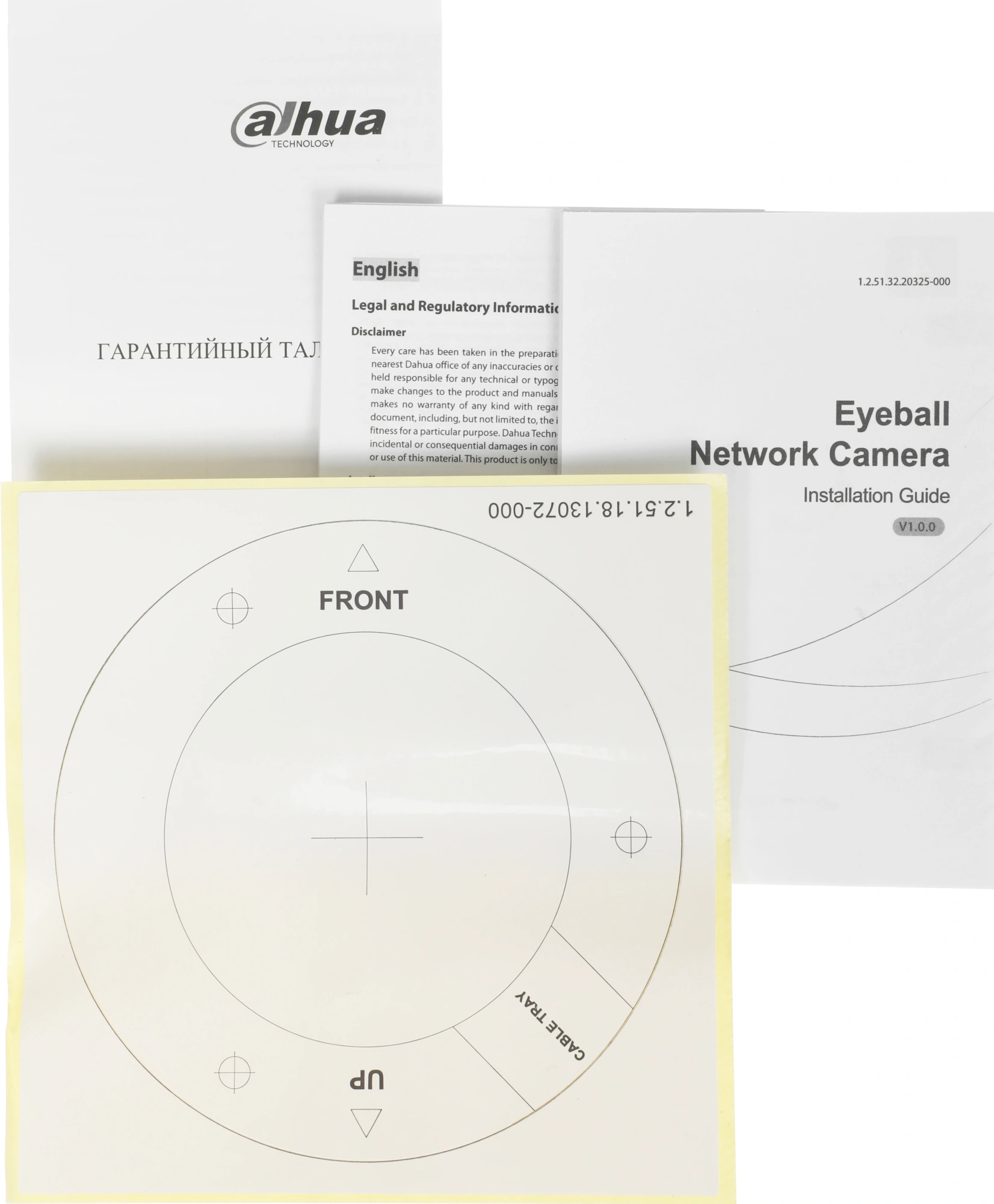 Камера видеонаблюдения IP Dahua DH-IPC-T5AP-IL-0280B Wi-Fi 2.8-2.8мм цв. корп.:белый (DH-T5A-IL) — миниатюра 11