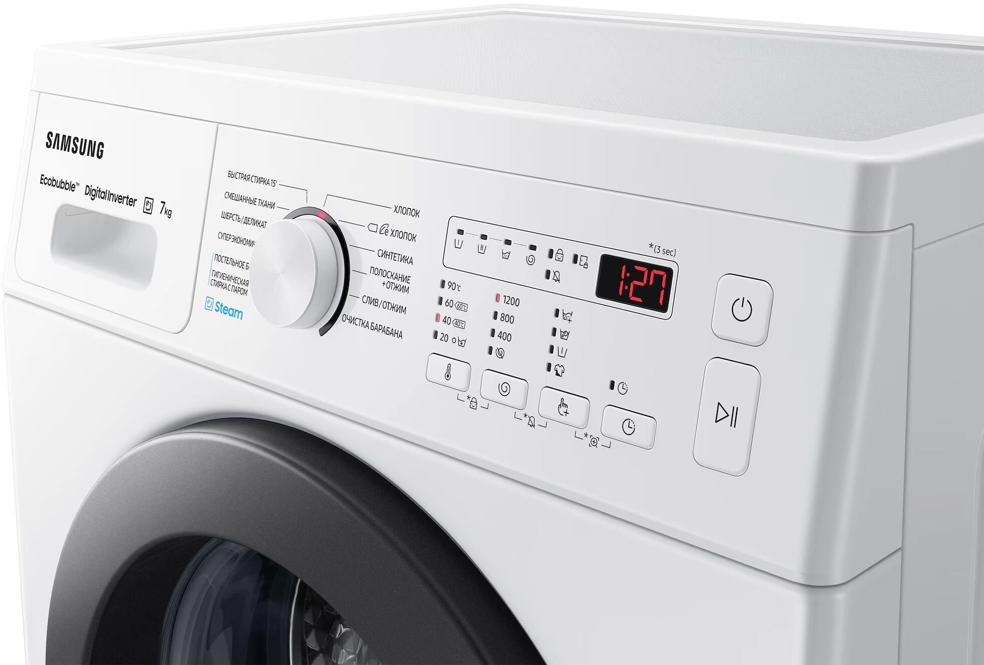 Стиральная машина Samsung WW70AG4S21VELD класс: A загр.фронтальная макс.:7кг белый инвертор — миниатюра 8