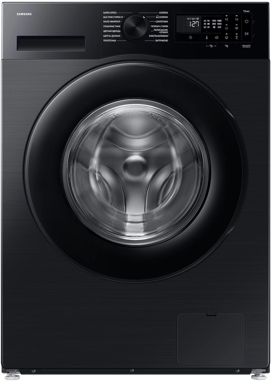 Стиральная машина Samsung WW90DG5U34ABLP класс: A загр.фронтальная макс.:9кг черный инвертор — фото 1
