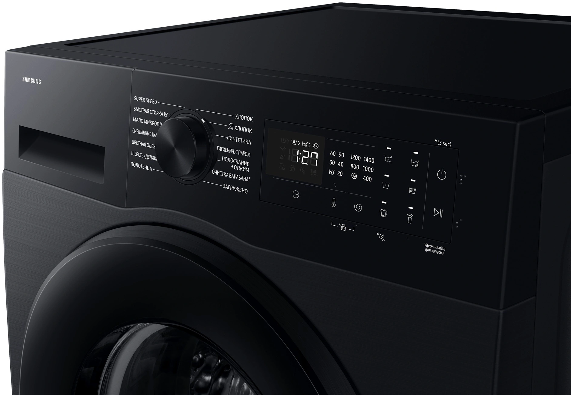 Стиральная машина Samsung WW90DG5U34ABLP класс: A загр.фронтальная макс.:9кг черный инвертор — миниатюра 8