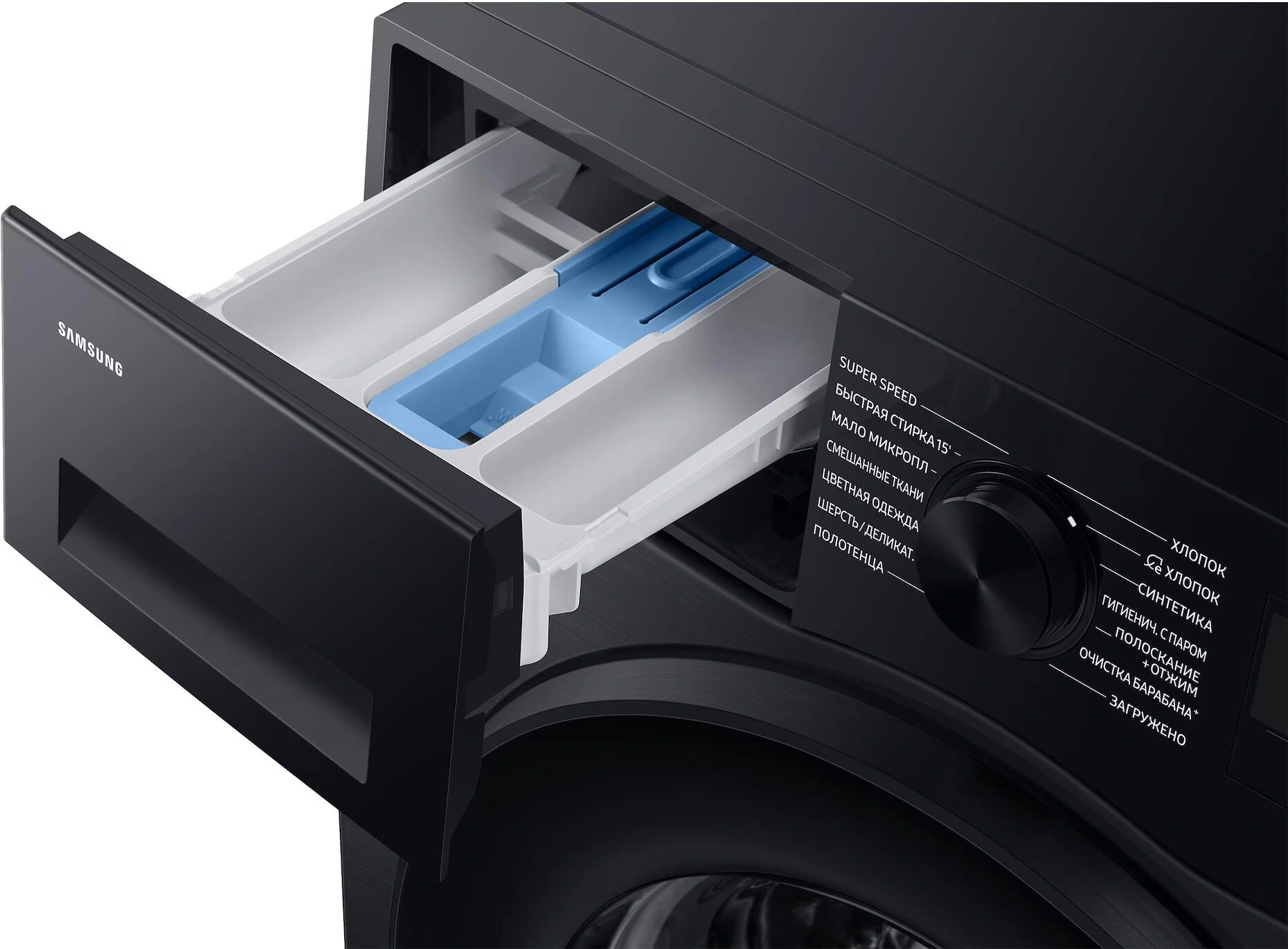 Стиральная машина Samsung WW90DG5U34ABLP класс: A загр.фронтальная макс.:9кг черный инвертор — миниатюра 9