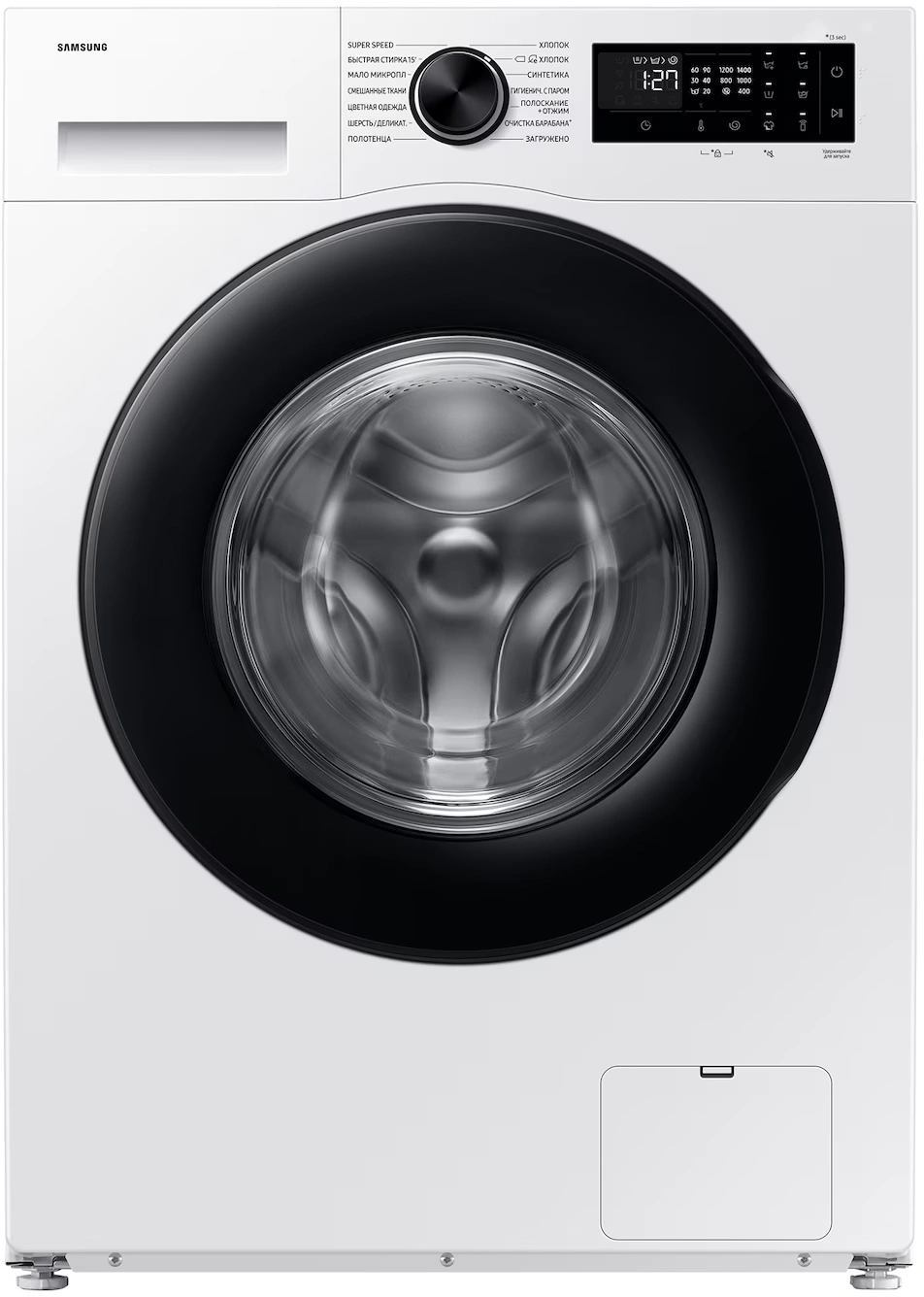 Стиральная машина Samsung WW90DG5U34AELP класс: A загр.фронтальная макс.:9кг белый инвертор — фото 1