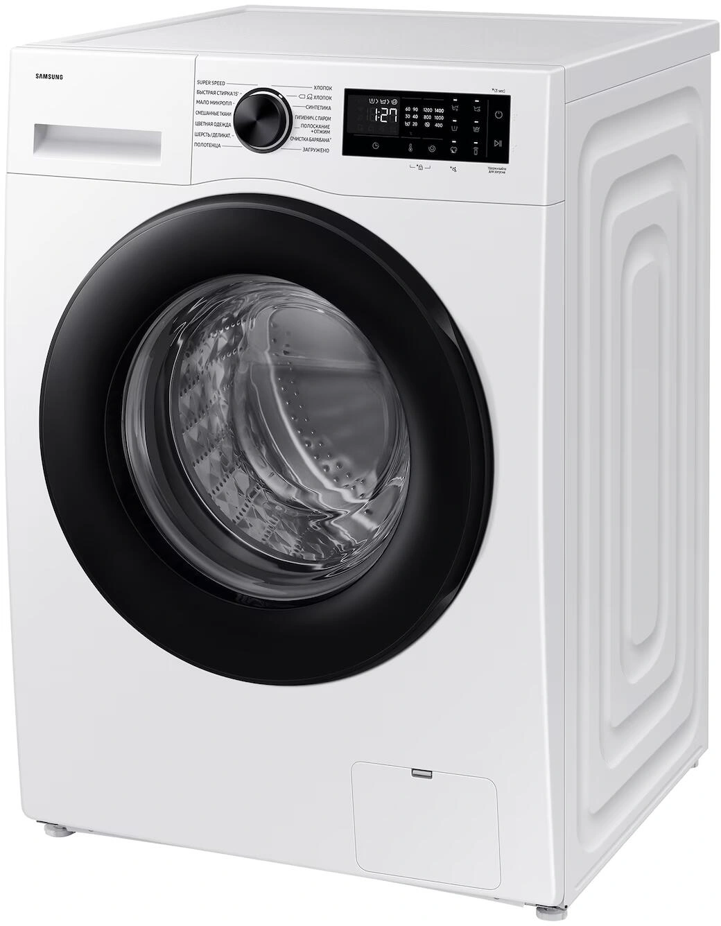Стиральная машина Samsung WW90DG5U34AELP класс: A загр.фронтальная макс.:9кг белый инвертор — миниатюра 3