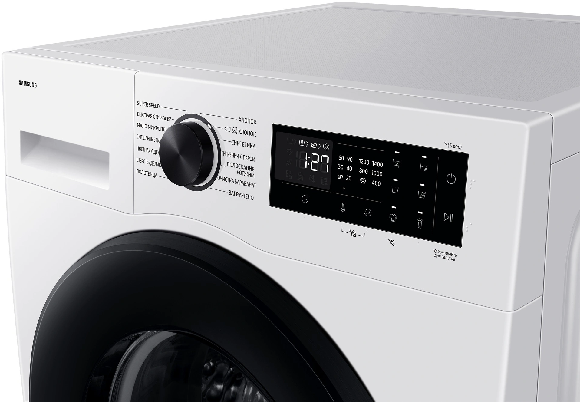 Стиральная машина Samsung WW90DG5U34AELP класс: A загр.фронтальная макс.:9кг белый инвертор — миниатюра 8