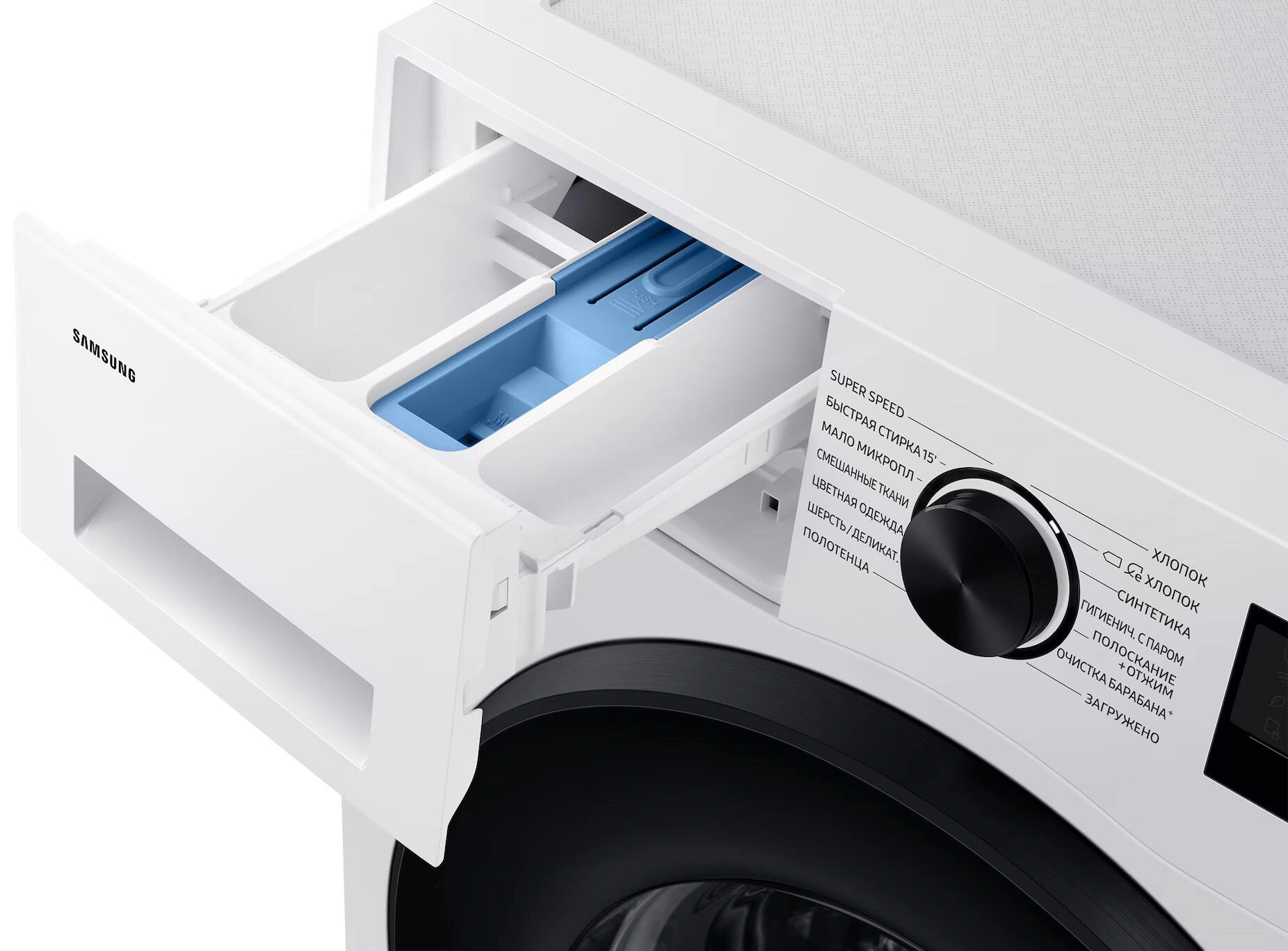 Стиральная машина Samsung WW90DG5U34AELP класс: A загр.фронтальная макс.:9кг белый инвертор — миниатюра 9