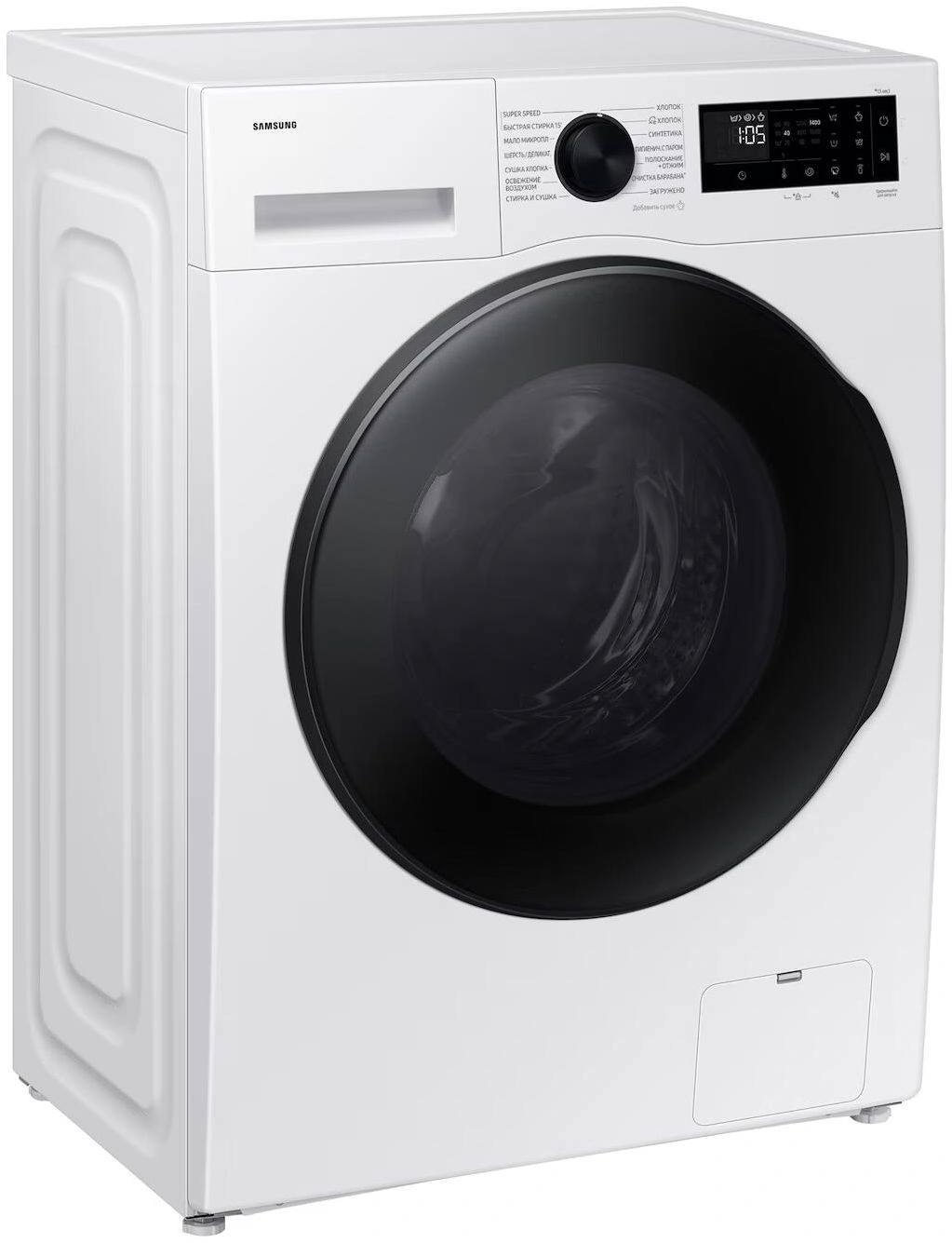 Стиральная машина Samsung WD90DG5G34BELP класс: A загр.фронтальная макс.:9кг (с сушкой) белый инвертор — миниатюра 2