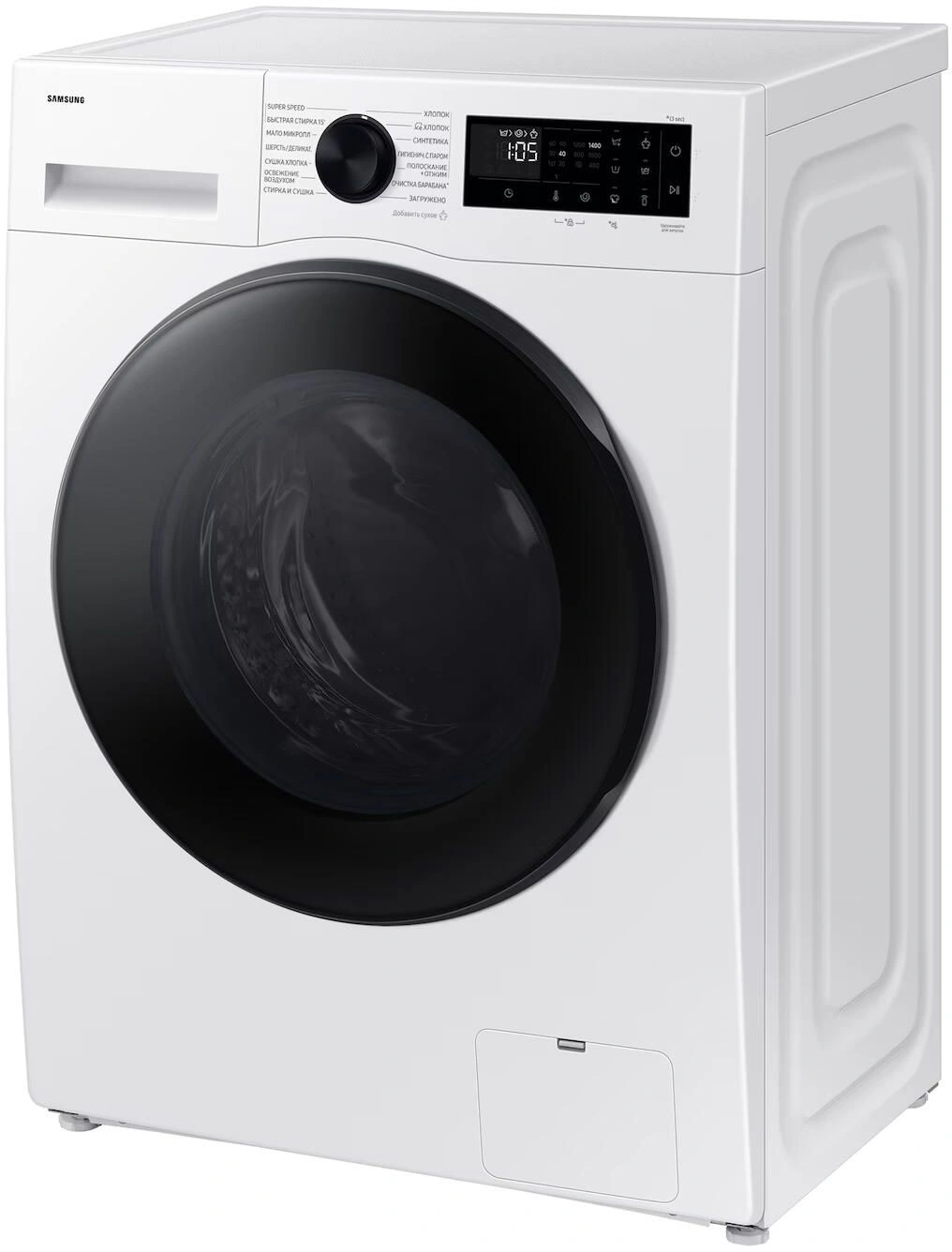 Стиральная машина Samsung WD90DG5G34BELP класс: A загр.фронтальная макс.:9кг (с сушкой) белый инвертор — миниатюра 3