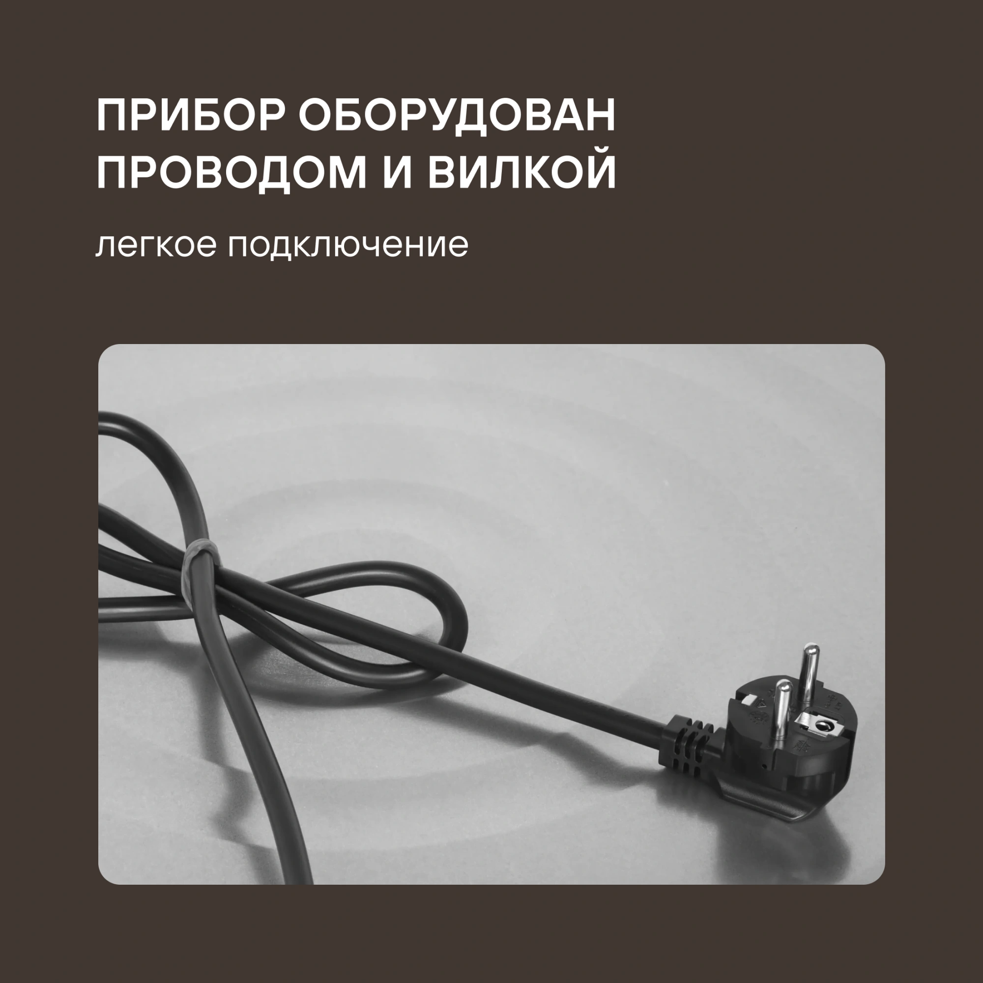 Духовой шкаф Электрический Rondell REO 6471 BG черный — миниатюра 25