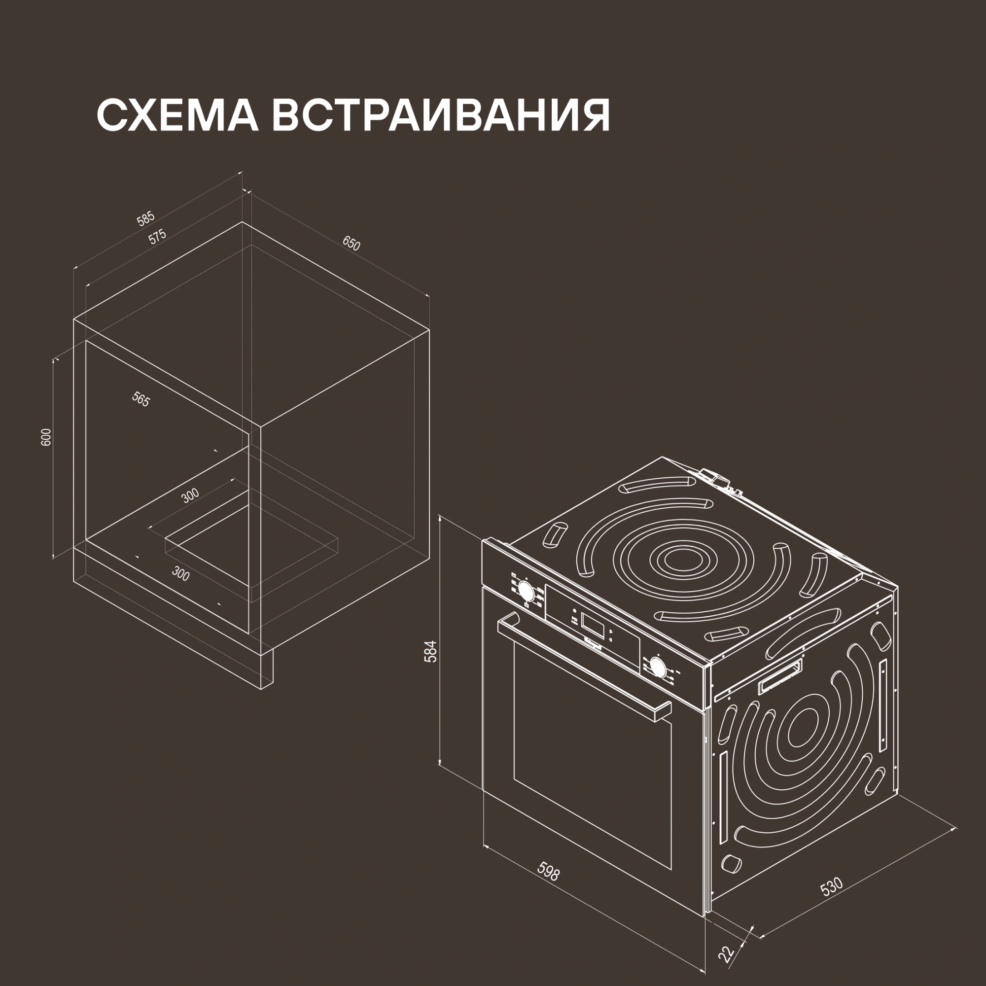Духовой шкаф Электрический Rondell REO 6471 BG черный — миниатюра 27