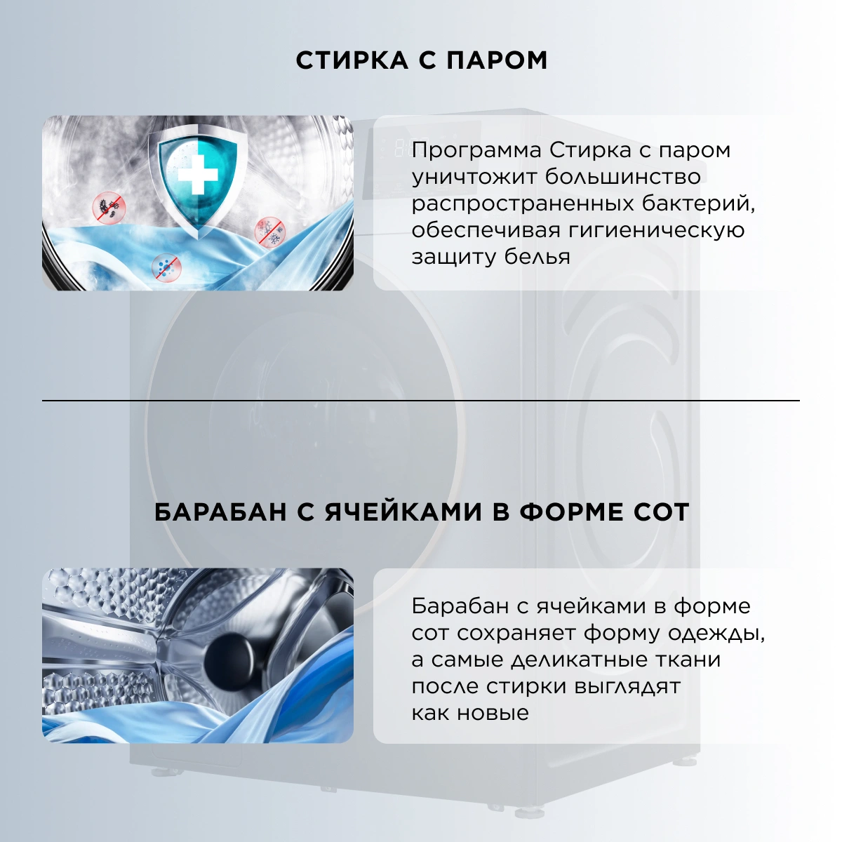 Стиральная машина TCL W-P210W класс: A+++ загр.фронтальная макс.:10кг серый инвертор — миниатюра 9