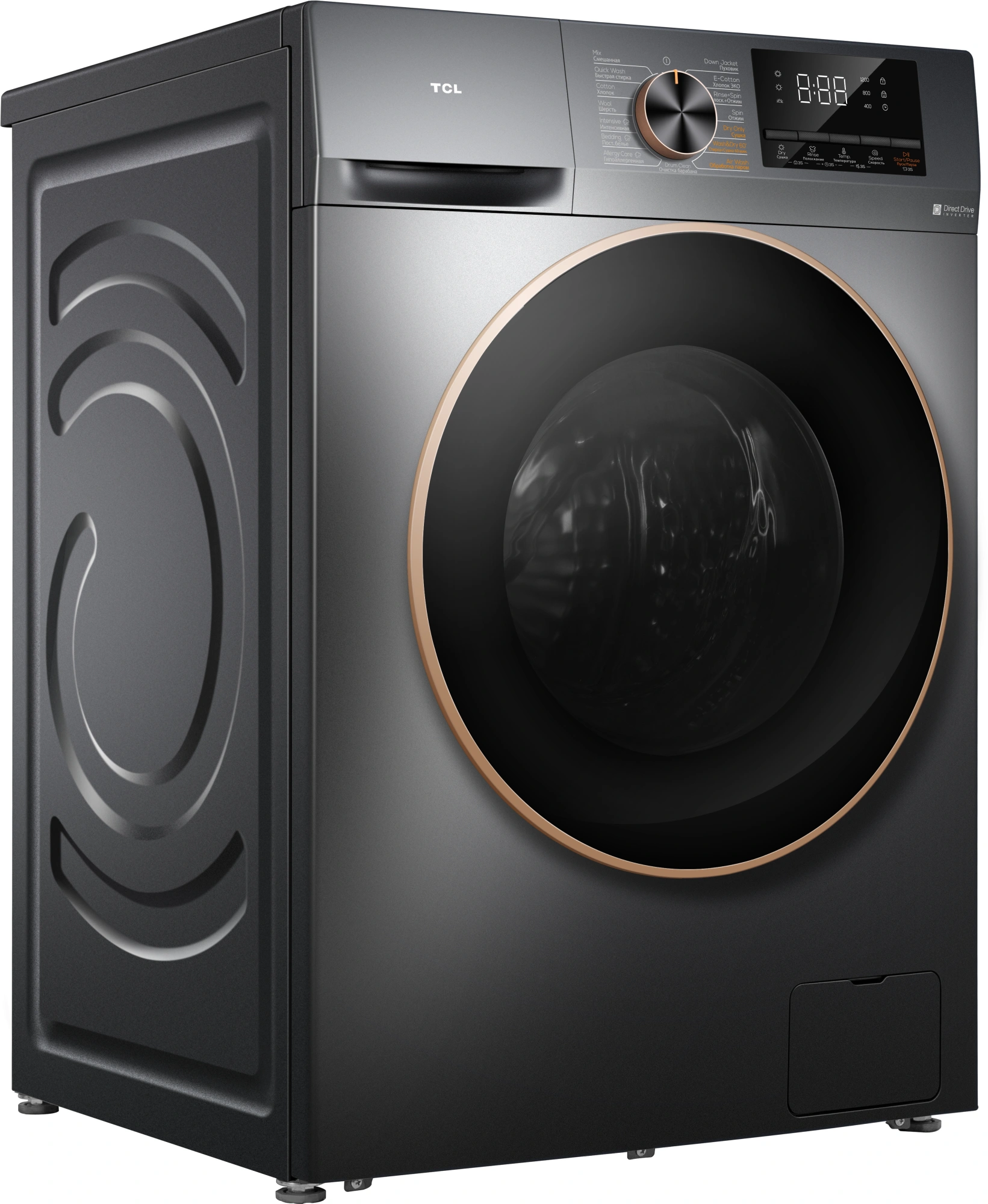 Стиральная машина TCL W-P210W класс: A+++ загр.фронтальная макс.:10кг серый инвертор — миниатюра 2