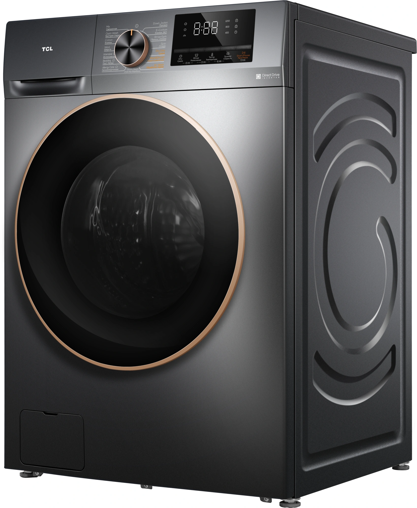Стиральная машина TCL W-P210W класс: A+++ загр.фронтальная макс.:10кг серый инвертор — миниатюра 6