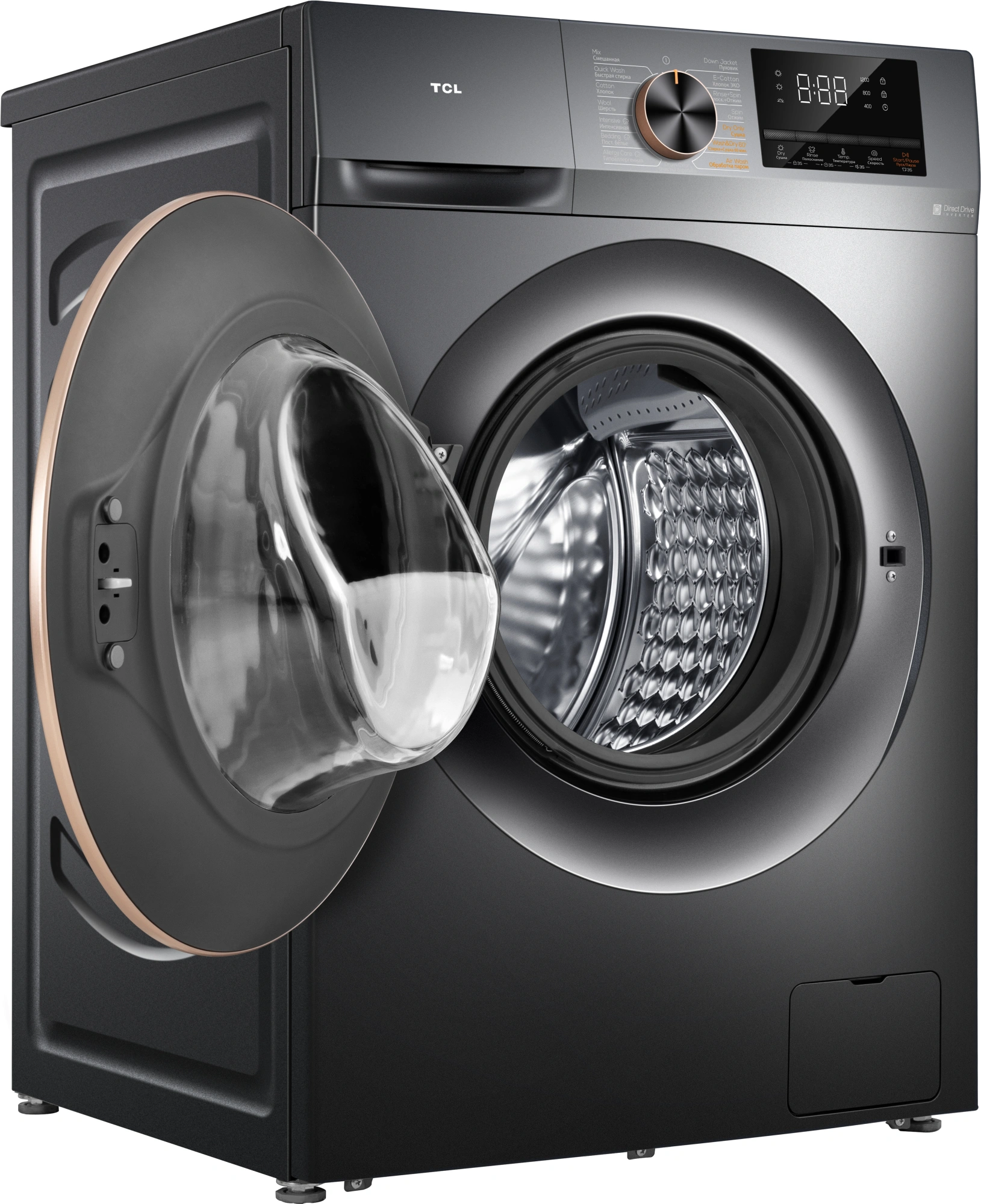 Стиральная машина TCL W-P210W класс: A+++ загр.фронтальная макс.:10кг серый инвертор — миниатюра 3