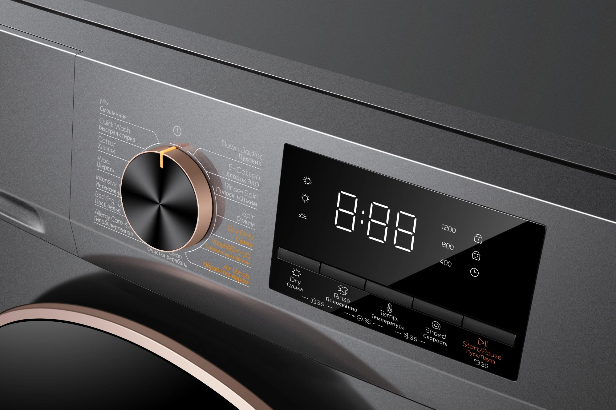 Стиральная машина TCL W-P210W класс: A+++ загр.фронтальная макс.:10кг серый инвертор — миниатюра 4