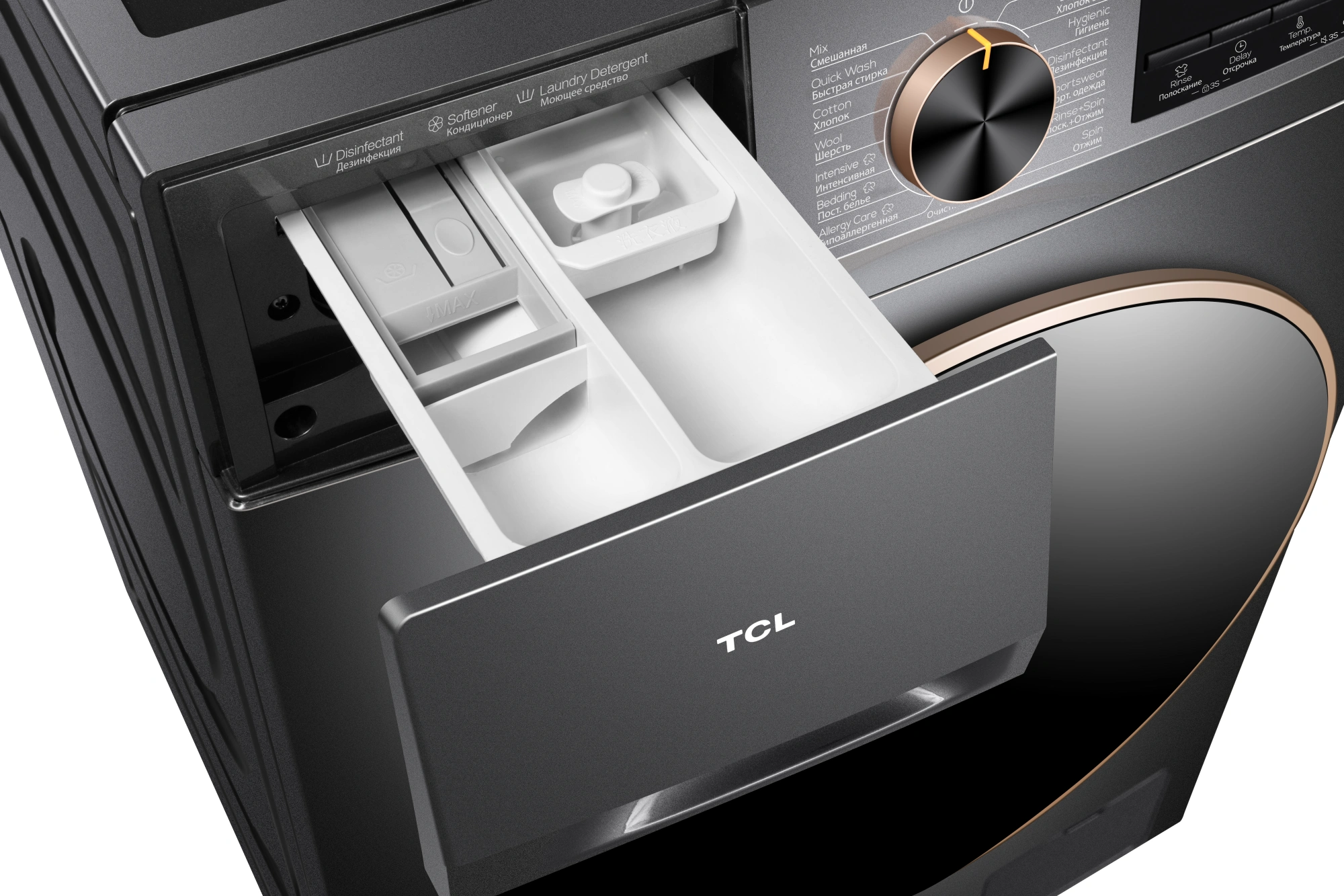 Стиральная машина TCL W-P210W класс: A+++ загр.фронтальная макс.:10кг серый инвертор — миниатюра 5