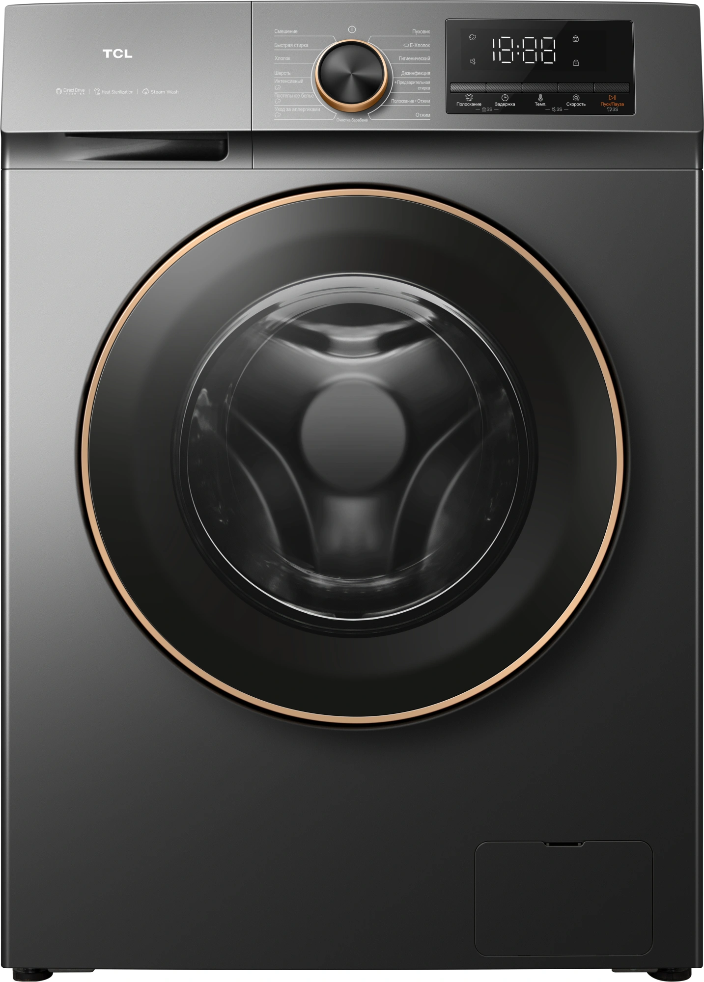 Стиральная машина TCL TWRP-1108W12G2 класс: A+++ загр.фронтальная макс.:8кг серый инвертор