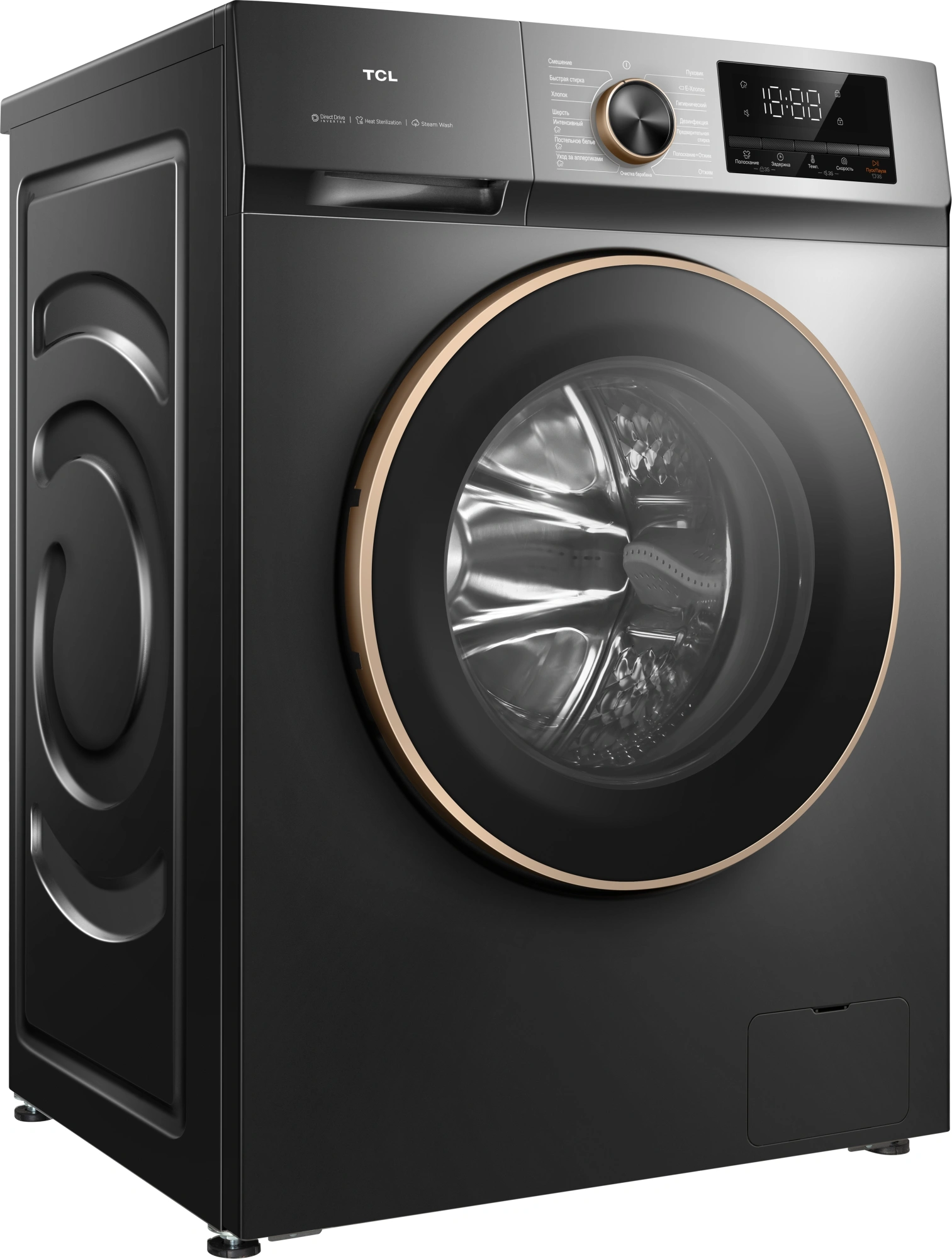 Стиральная машина TCL TWRP-1108W12G2 класс: A+++ загр.фронтальная макс.:8кг серый инвертор — миниатюра 9