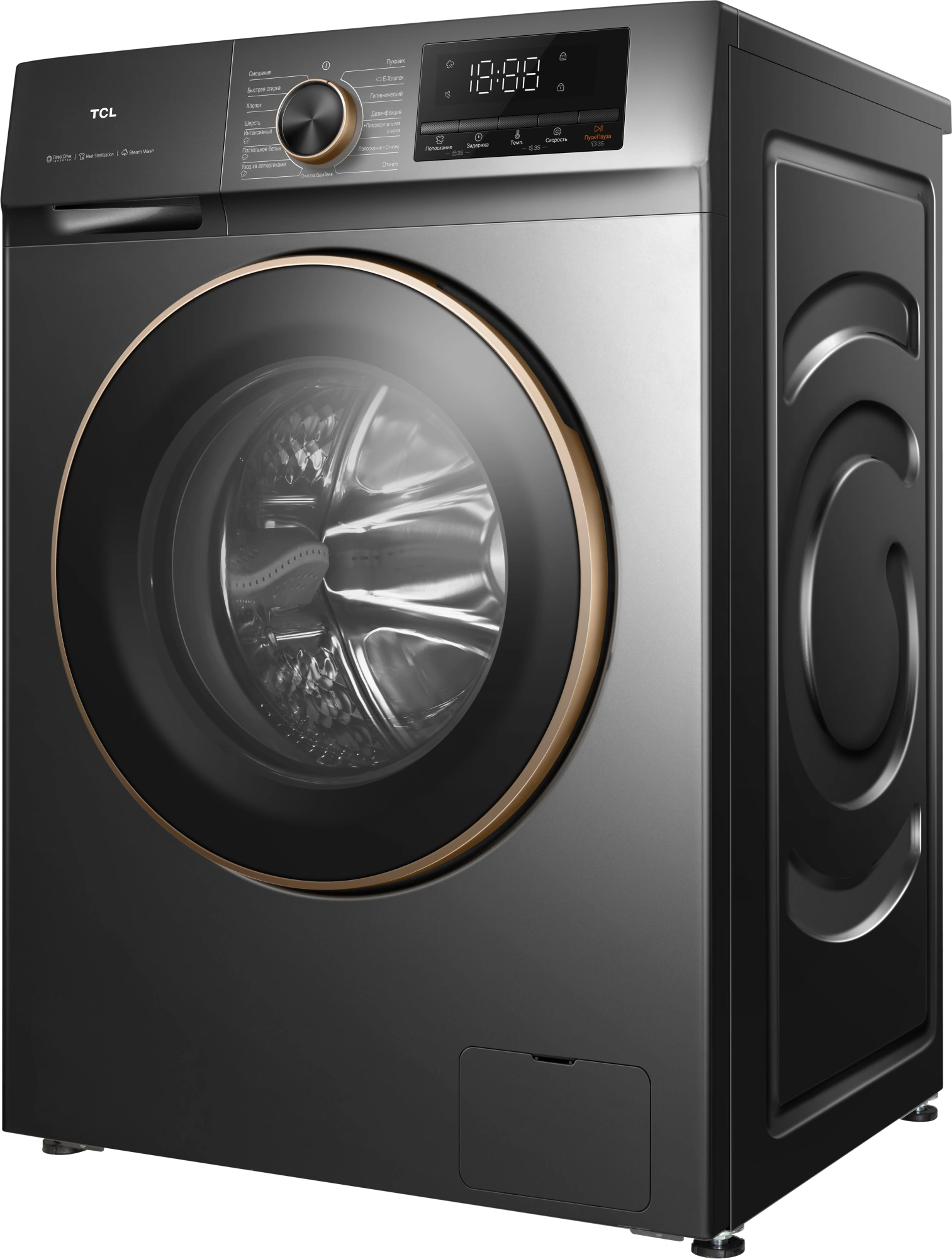 Стиральная машина TCL TWRP-1108W12G2 класс: A+++ загр.фронтальная макс.:8кг серый инвертор — миниатюра 3