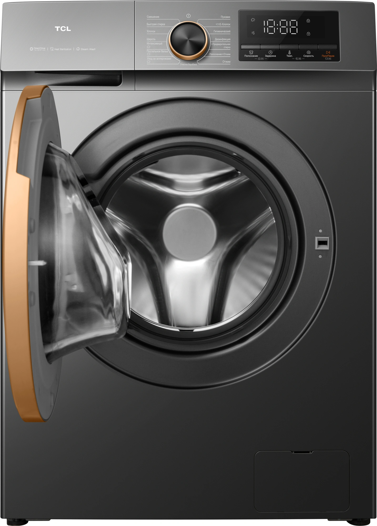 Стиральная машина TCL TWRP-1108W12G2 класс: A+++ загр.фронтальная макс.:8кг серый инвертор — миниатюра 2