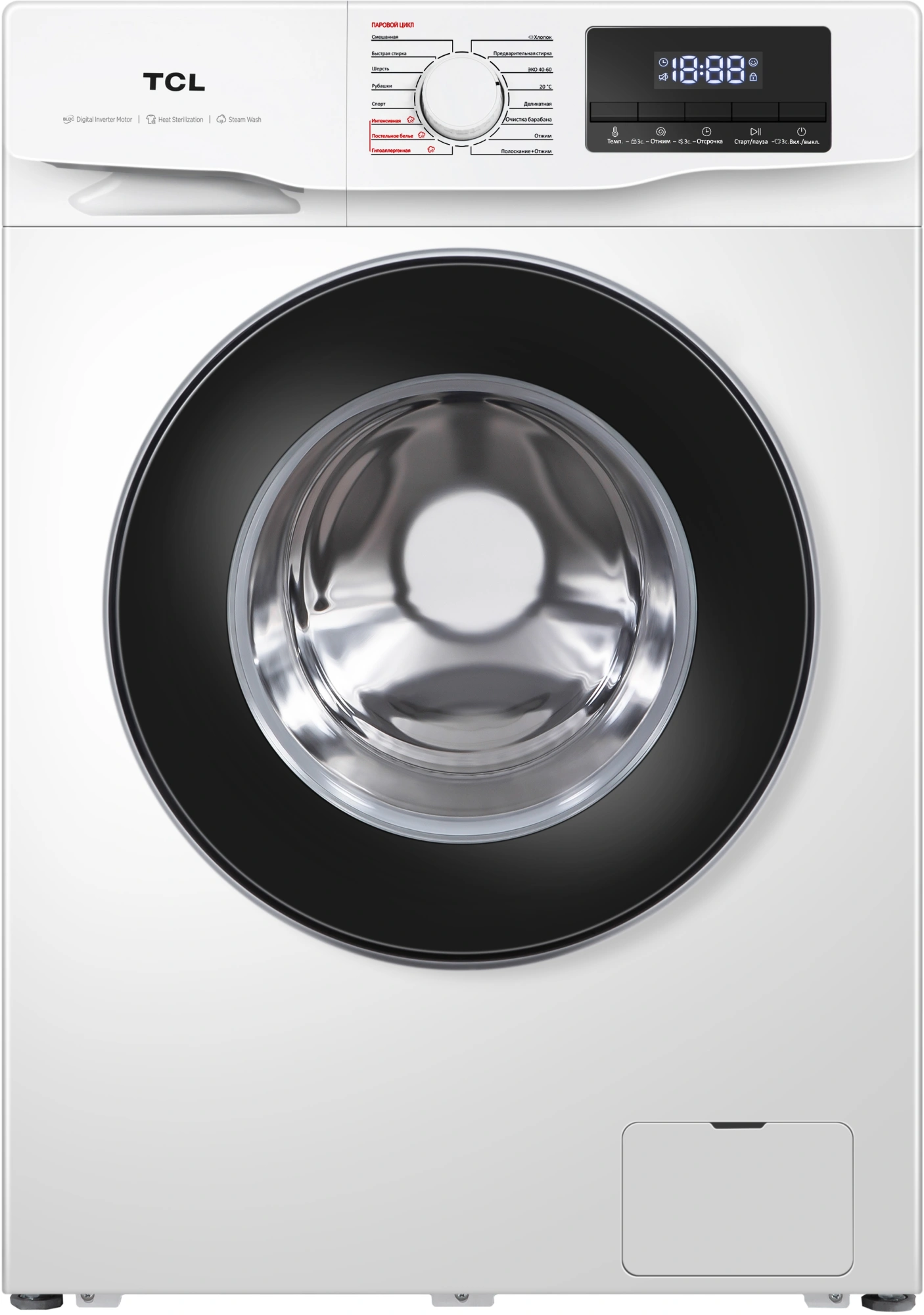 Стиральная машина TCL TWRF-607W12W1 класс: A+++ загр.фронтальная макс.:7кг белый инвертор — фото 1