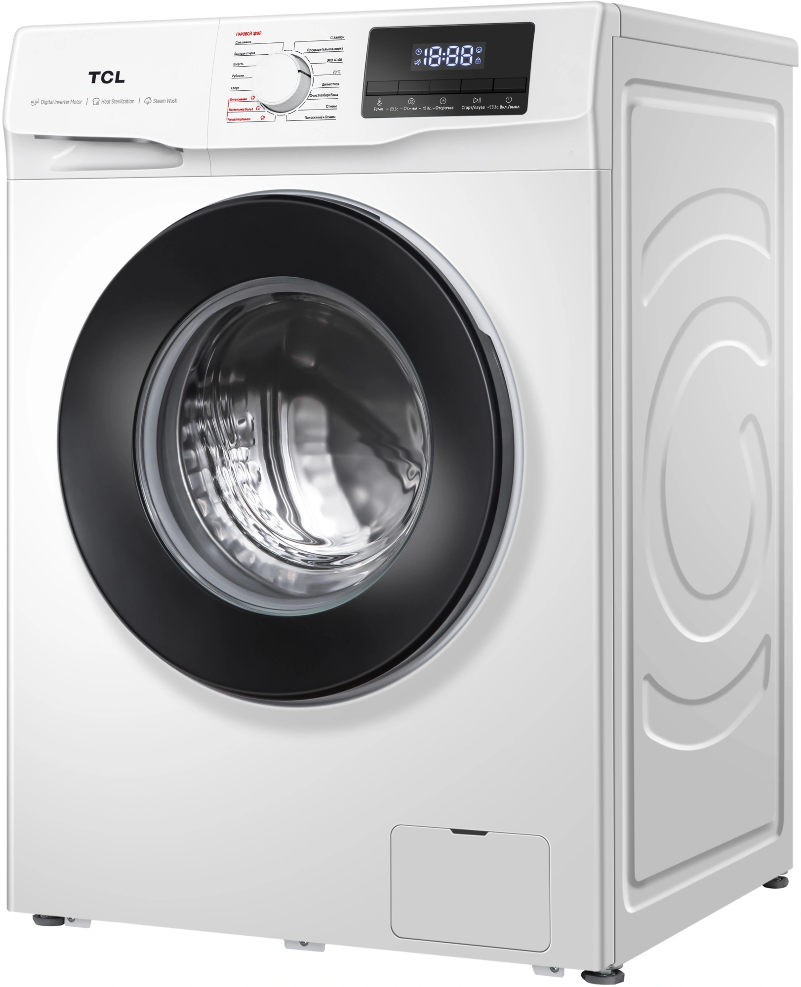 Стиральная машина TCL TWRF-607W12W1 класс: A+++ загр.фронтальная макс.:7кг белый инвертор — миниатюра 3