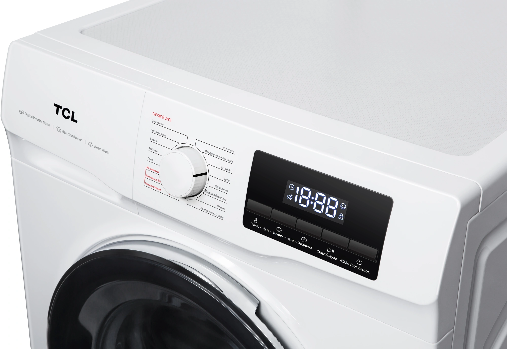 Стиральная машина TCL TWRF-607W12W1 класс: A+++ загр.фронтальная макс.:7кг белый инвертор — миниатюра 2