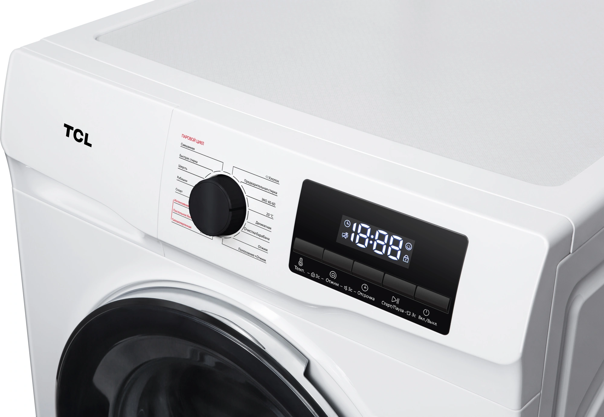 Стиральная машина TCL W-SF606W класс: A+++ загр.фронтальная макс.:6кг белый инвертор — миниатюра 2