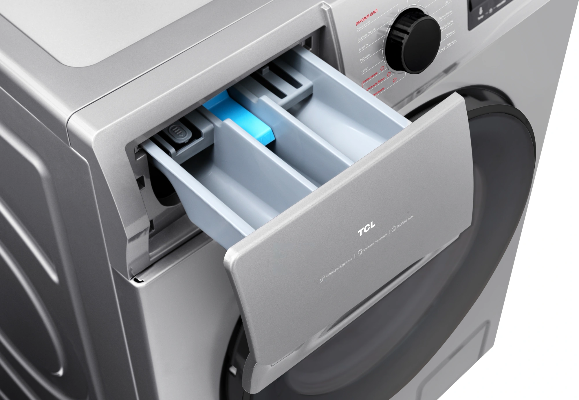 Стиральная машина TCL W-SF606G класс: A+++ загр.фронтальная макс.:6кг серый инвертор — миниатюра 3