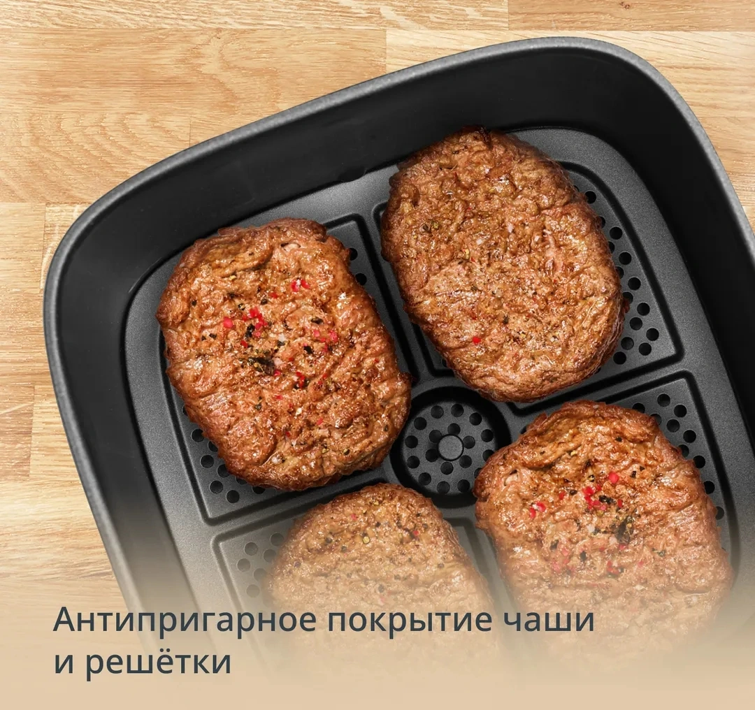 Аэрогриль Tefal Easy Fry Max EY245AE0 5л 1500Вт бежевый/черный (7211419753) — миниатюра 6