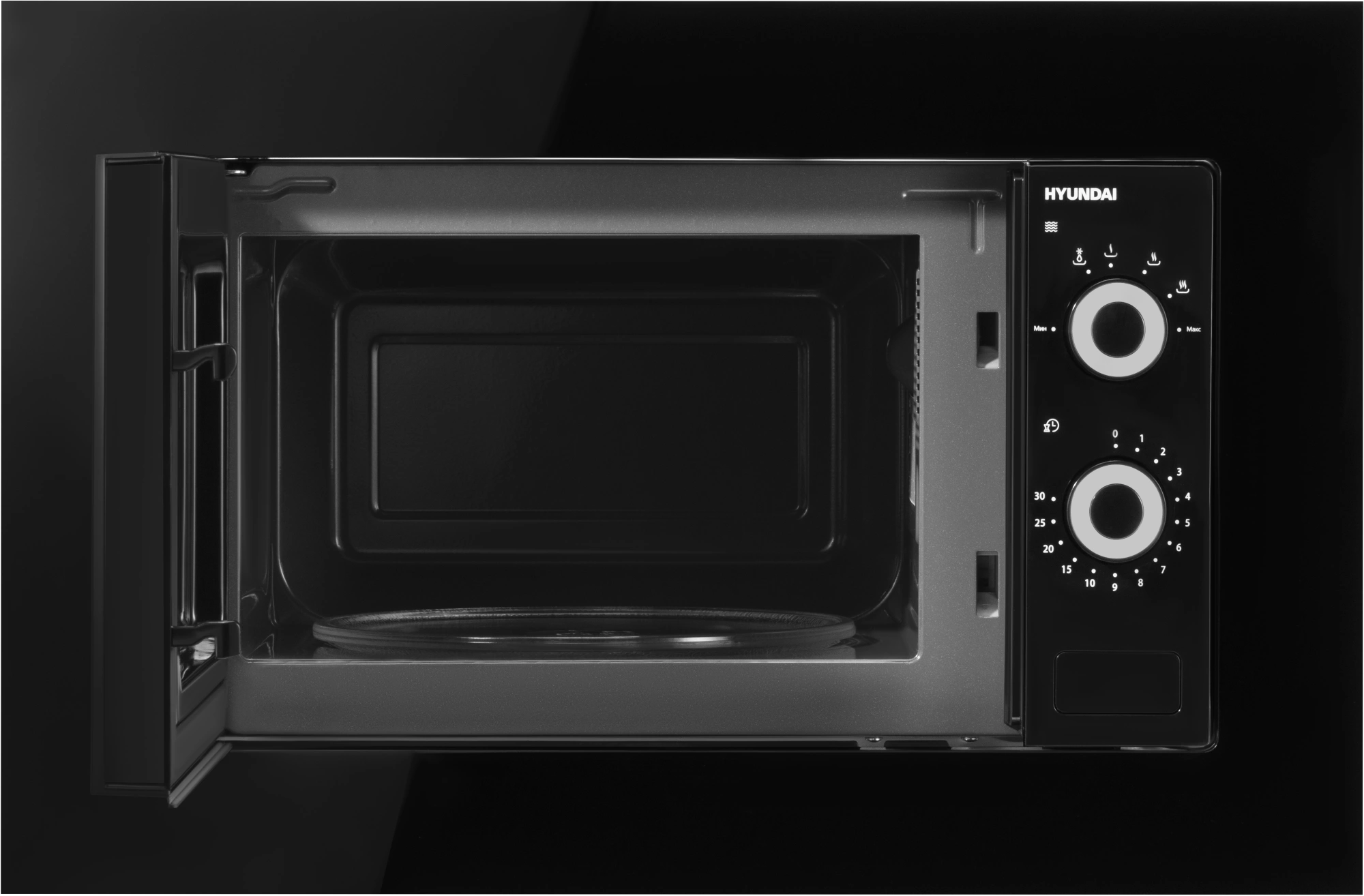 Микроволновая печь Hyundai HBW 2031 BG 20л. 700Вт черный (встраиваемая) — миниатюра 10