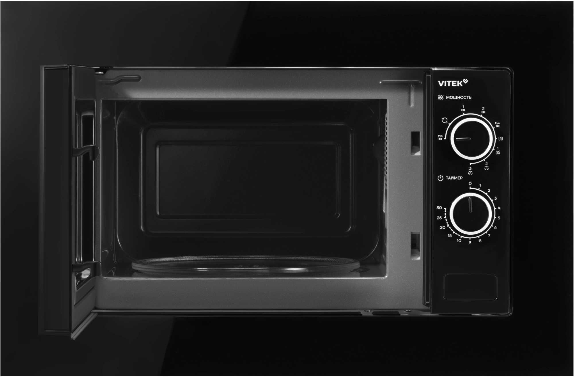 Микроволновая печь Vitek VBMW 2031 BG 20л. 700Вт черный (встраиваемая) — миниатюра 9