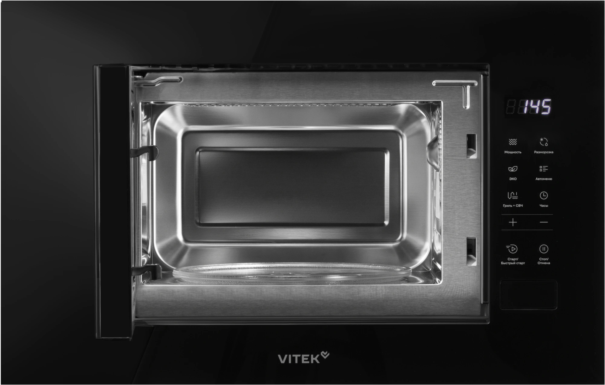 Микроволновая печь Vitek VBMW 2060 BG 20л. 700Вт черный (встраиваемая) — миниатюра 9