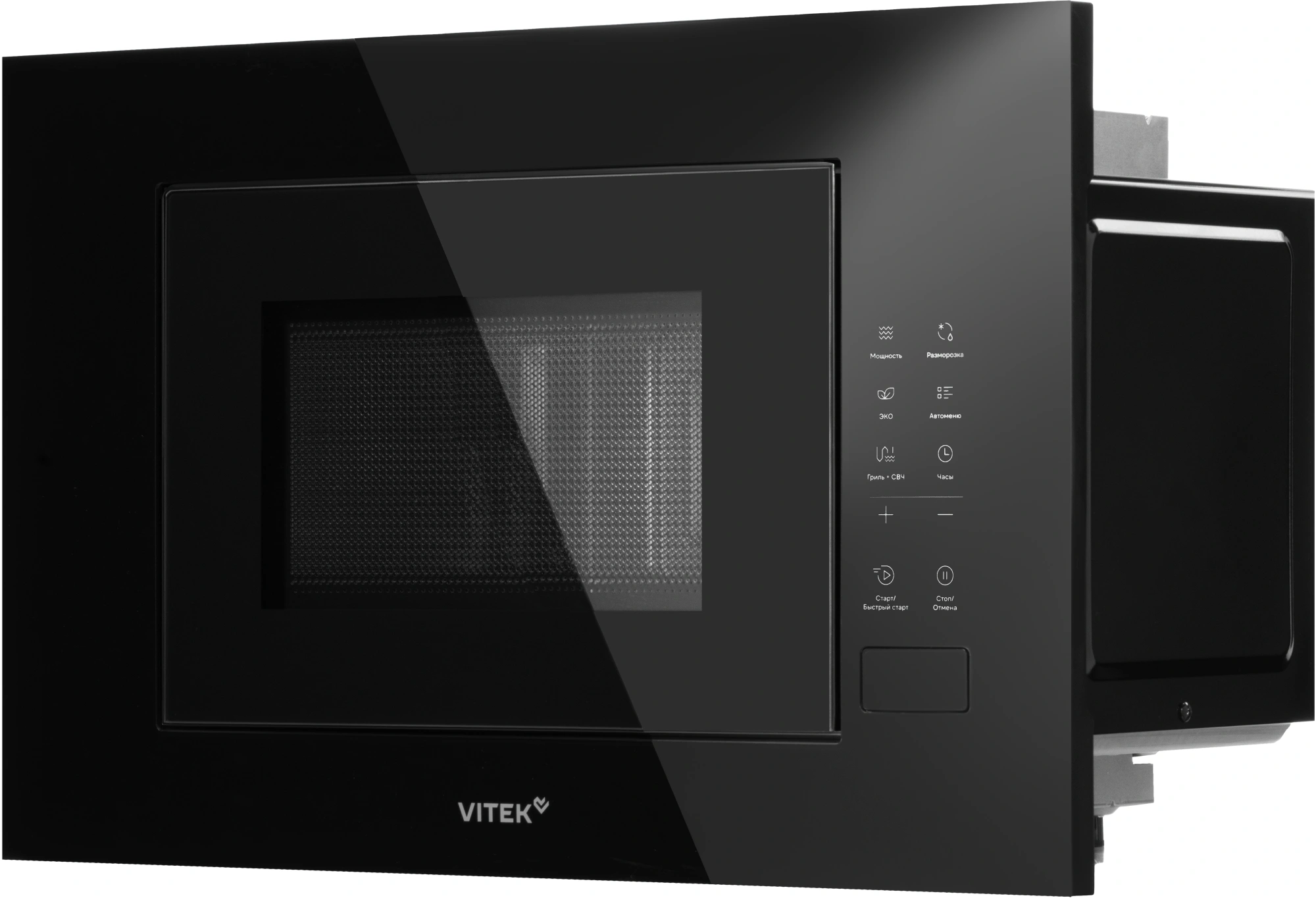 Микроволновая печь Vitek VBMW 2060 BG 20л. 700Вт черный (встраиваемая) — миниатюра 10