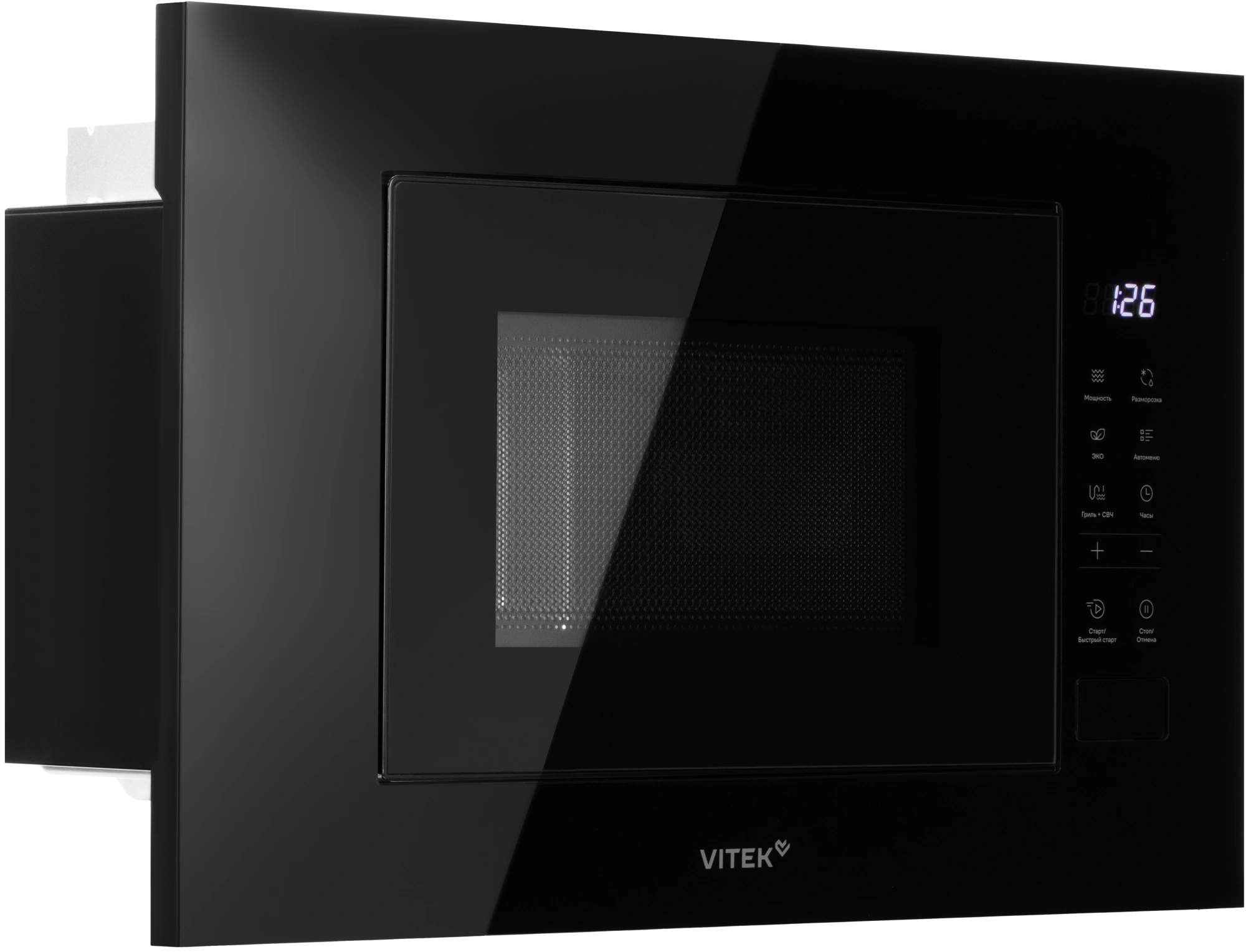 Микроволновая печь Vitek VBMW 2060 BG 20л. 700Вт черный (встраиваемая) — миниатюра 16