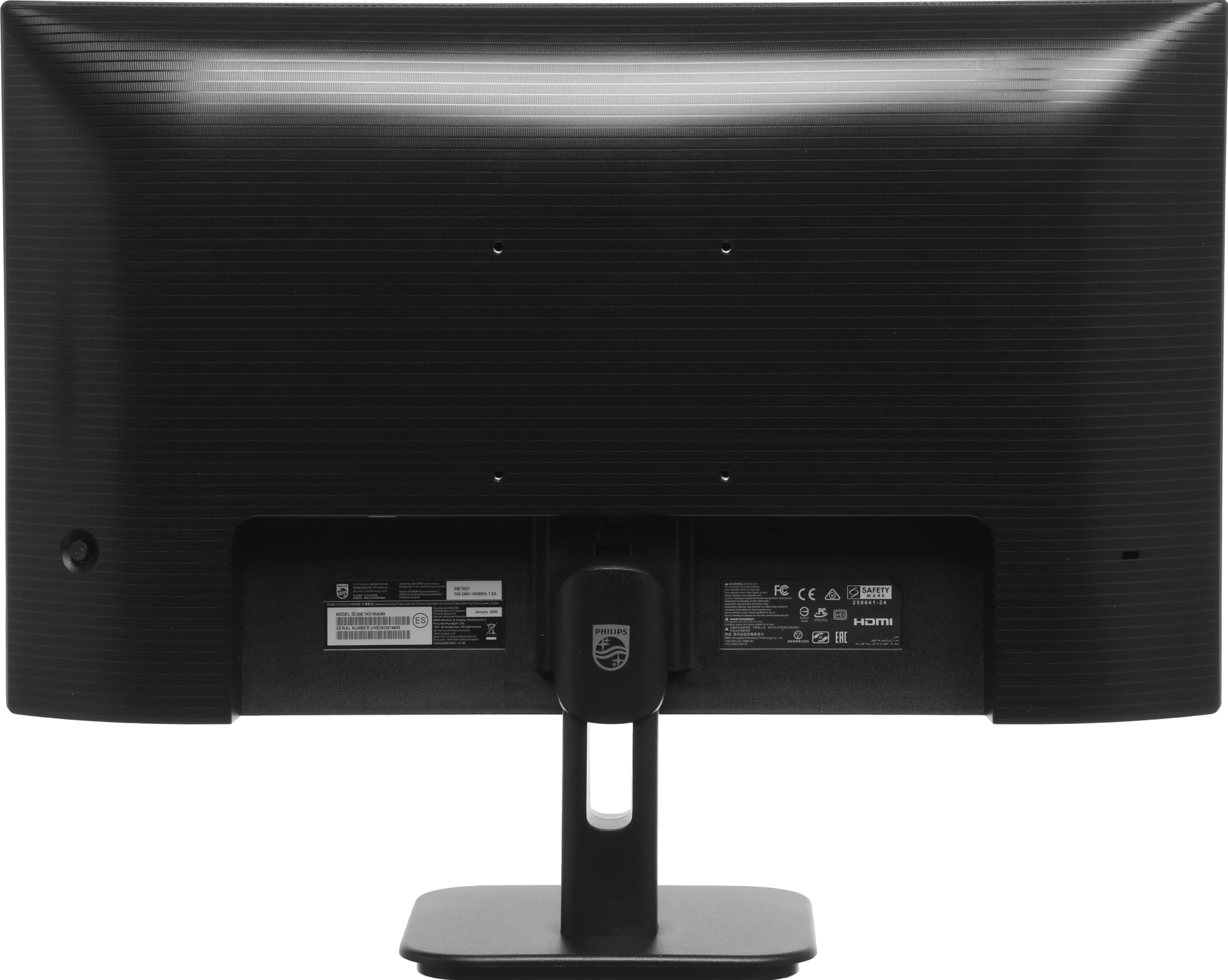 Монитор Philips 23.8" 24E1N2100A черный IPS LED 16:9 HDMI M/M матовая 1500:1 300cd 178гр/178гр 1920x1080 120Hz VGA FHD 2.51кг — миниатюра 12