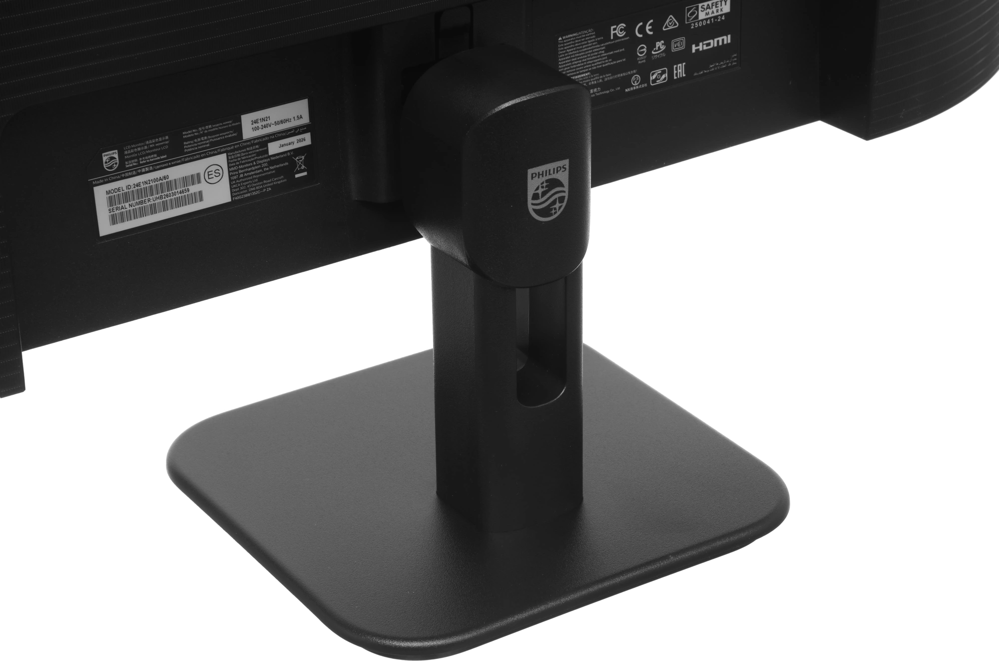 Монитор Philips 23.8" 24E1N2100A черный IPS LED 16:9 HDMI M/M матовая 1500:1 300cd 178гр/178гр 1920x1080 120Hz VGA FHD 2.51кг — миниатюра 14