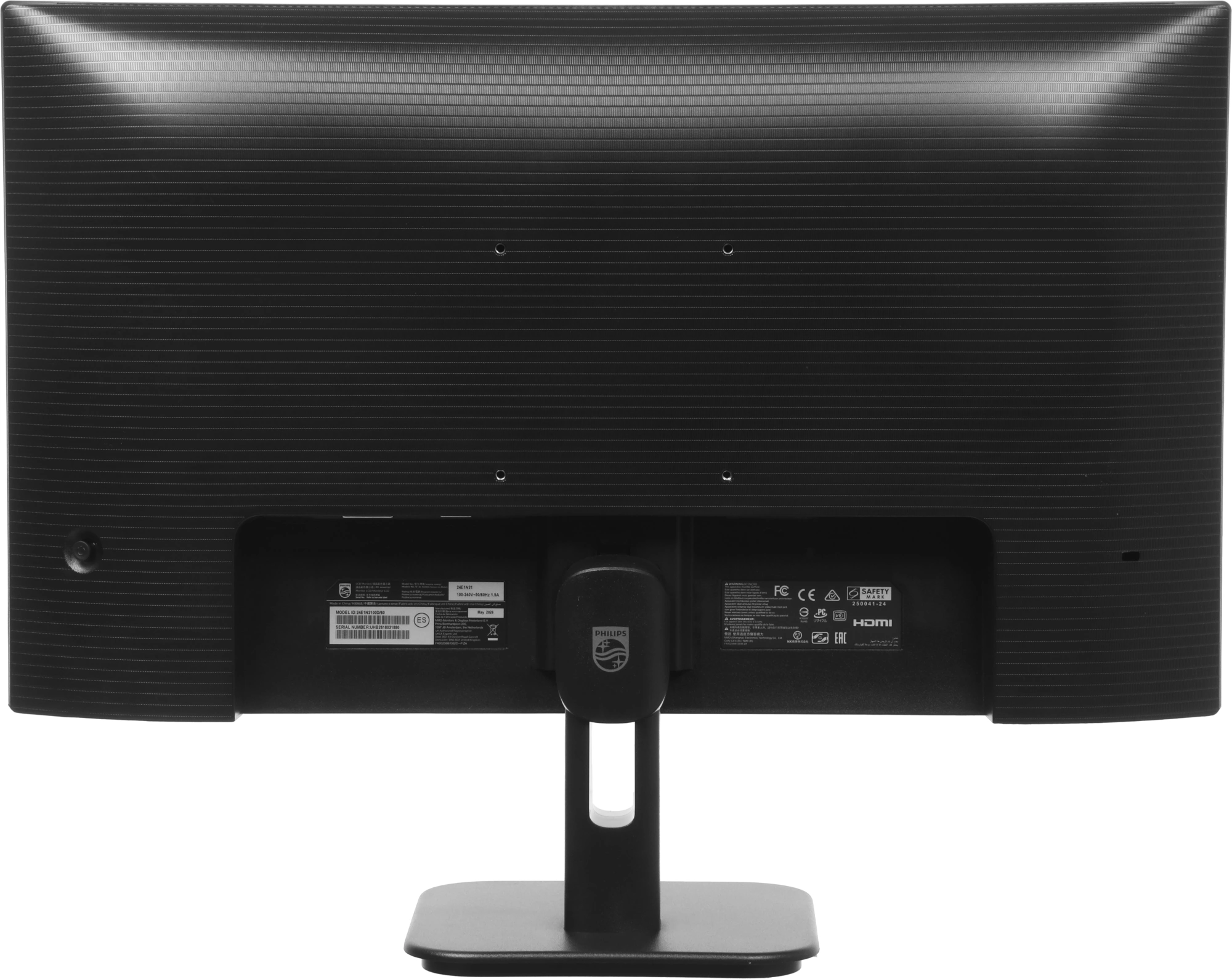 Монитор Philips 23.8" 24E1N2100D черный IPS LED 16:9 DVI HDMI матовая 1500:1 300cd 178гр/178гр 1920x1080 120Hz VGA FHD 2.91кг — миниатюра 14