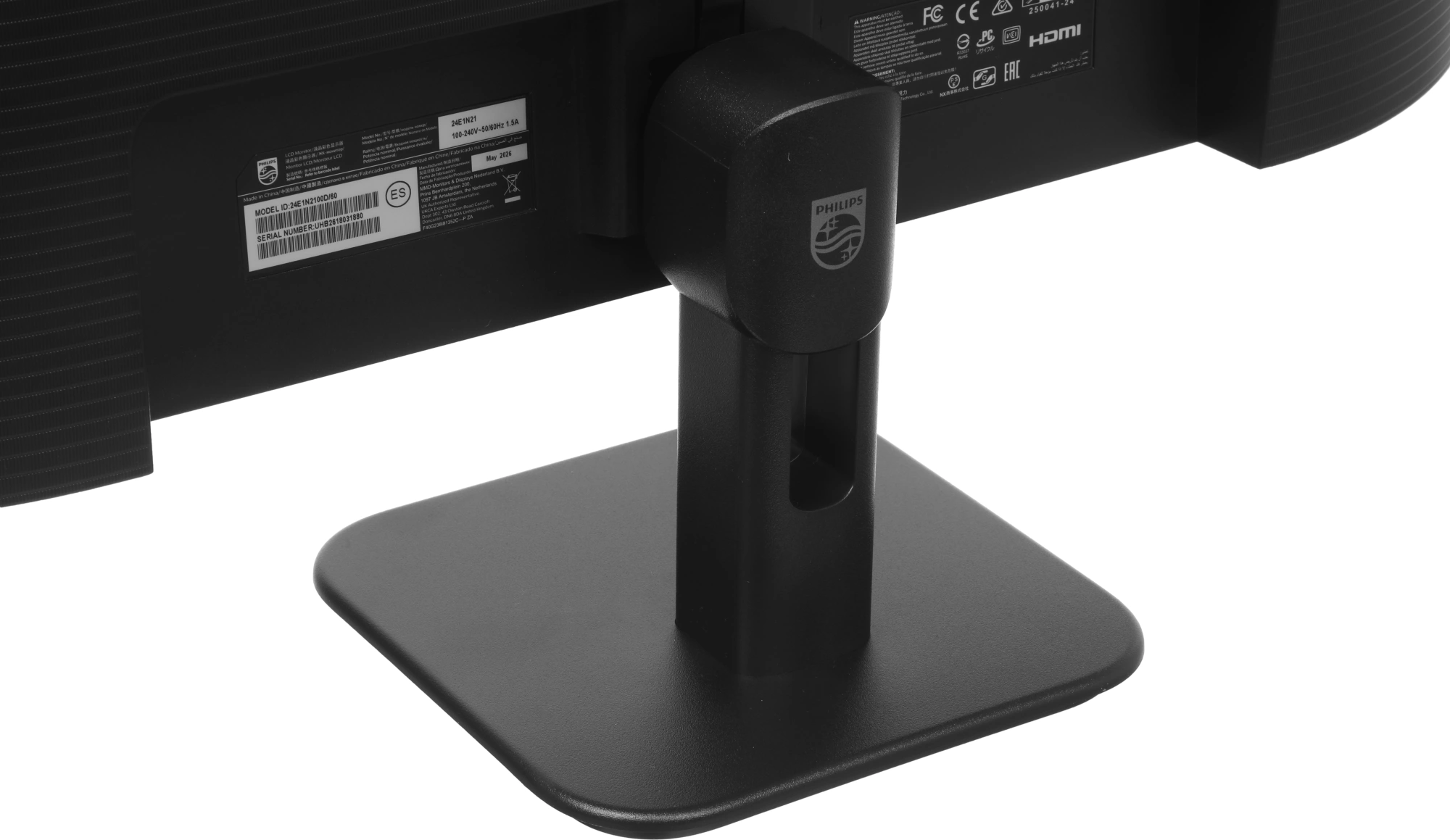 Монитор Philips 23.8" 24E1N2100D черный IPS LED 16:9 DVI HDMI матовая 1500:1 300cd 178гр/178гр 1920x1080 120Hz VGA FHD 2.91кг — миниатюра 15