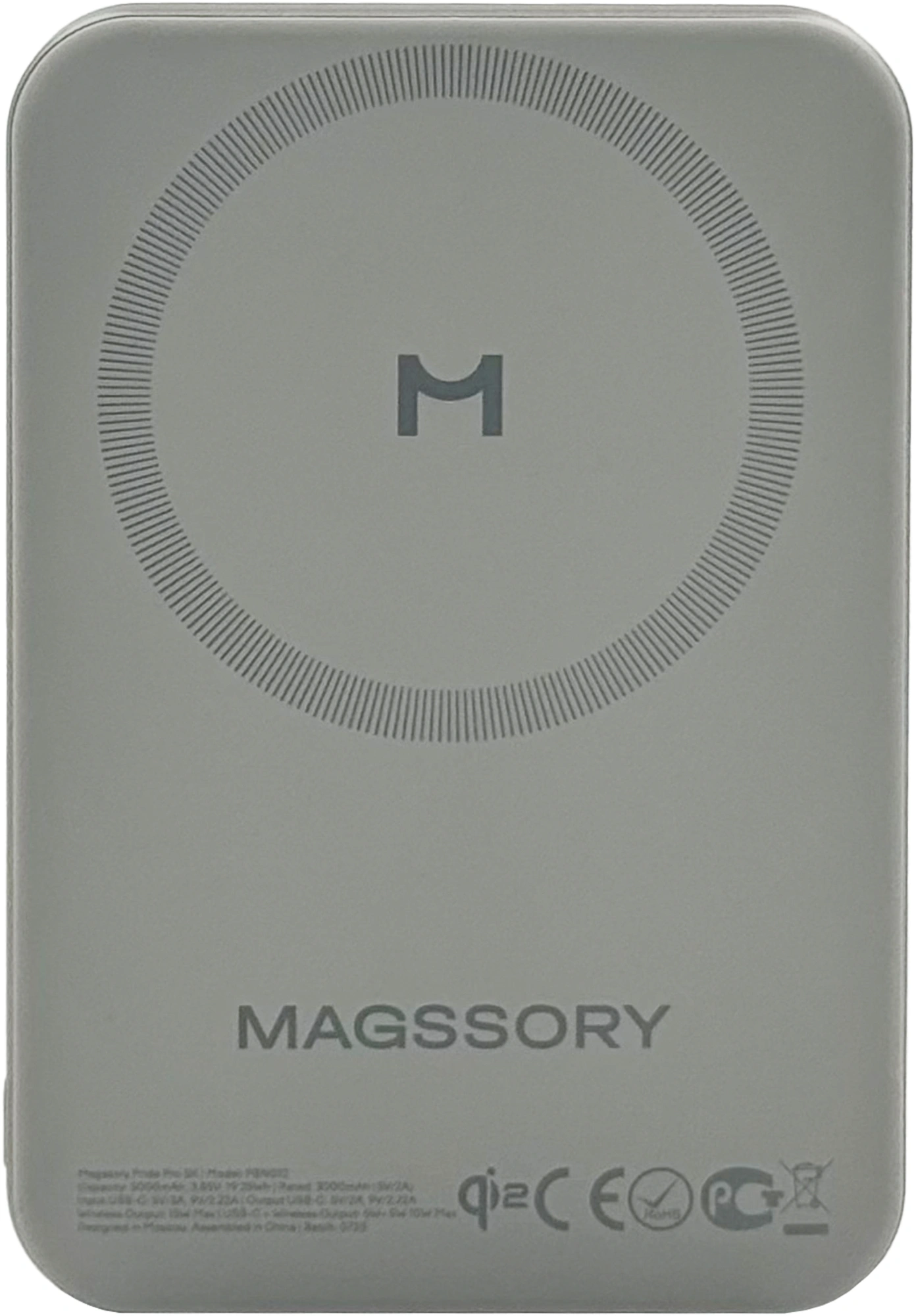 Мобильный аккумулятор Magssory PBN022 10000mAh QC4.0/PD3.0 15W 3A USB-C беспров.зар. титановый — фото 1