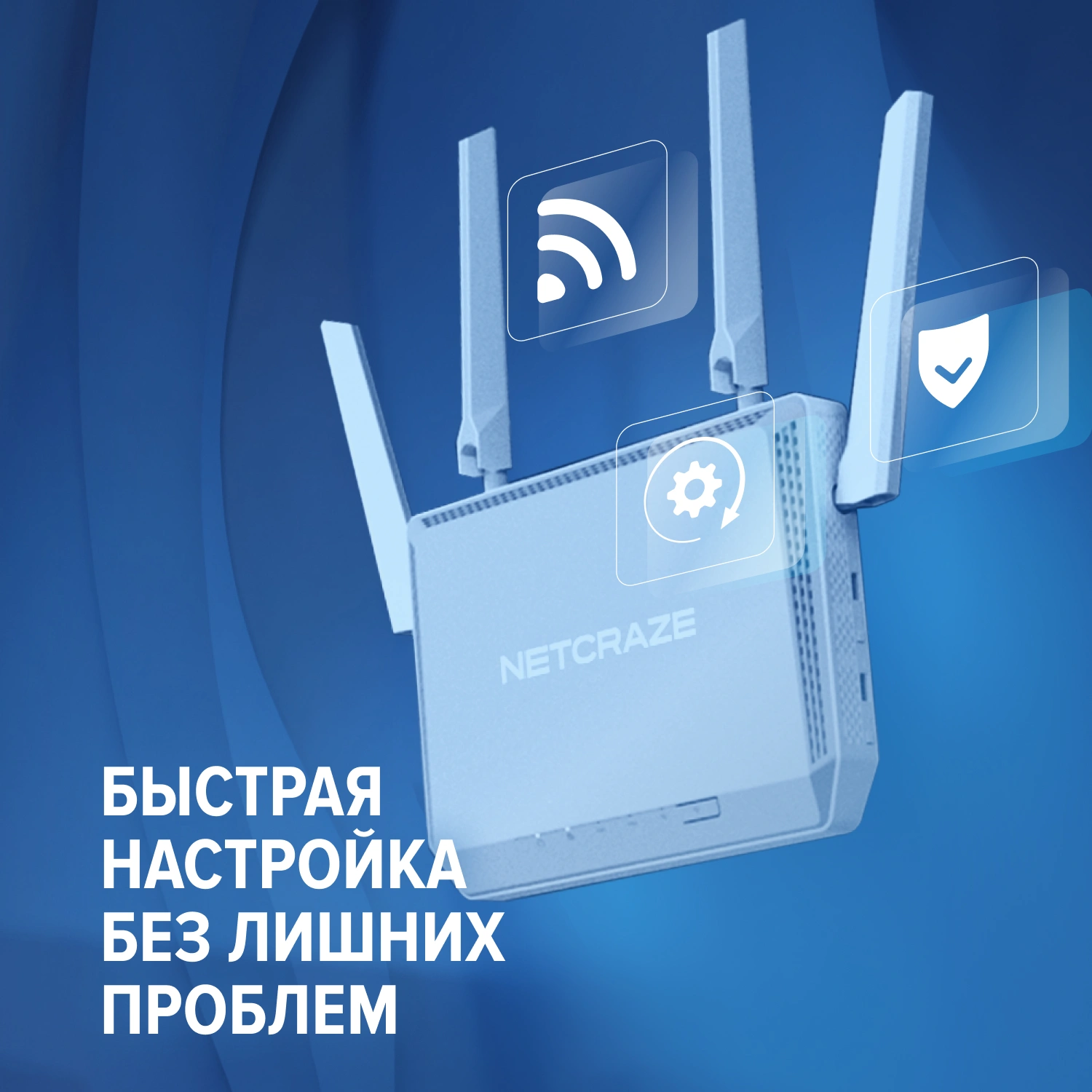 Точка доступа Keenetic Netcraze Orbiter 6 (NAP-630) AX3000 100/1000/2500BASE-T белый — миниатюра 31