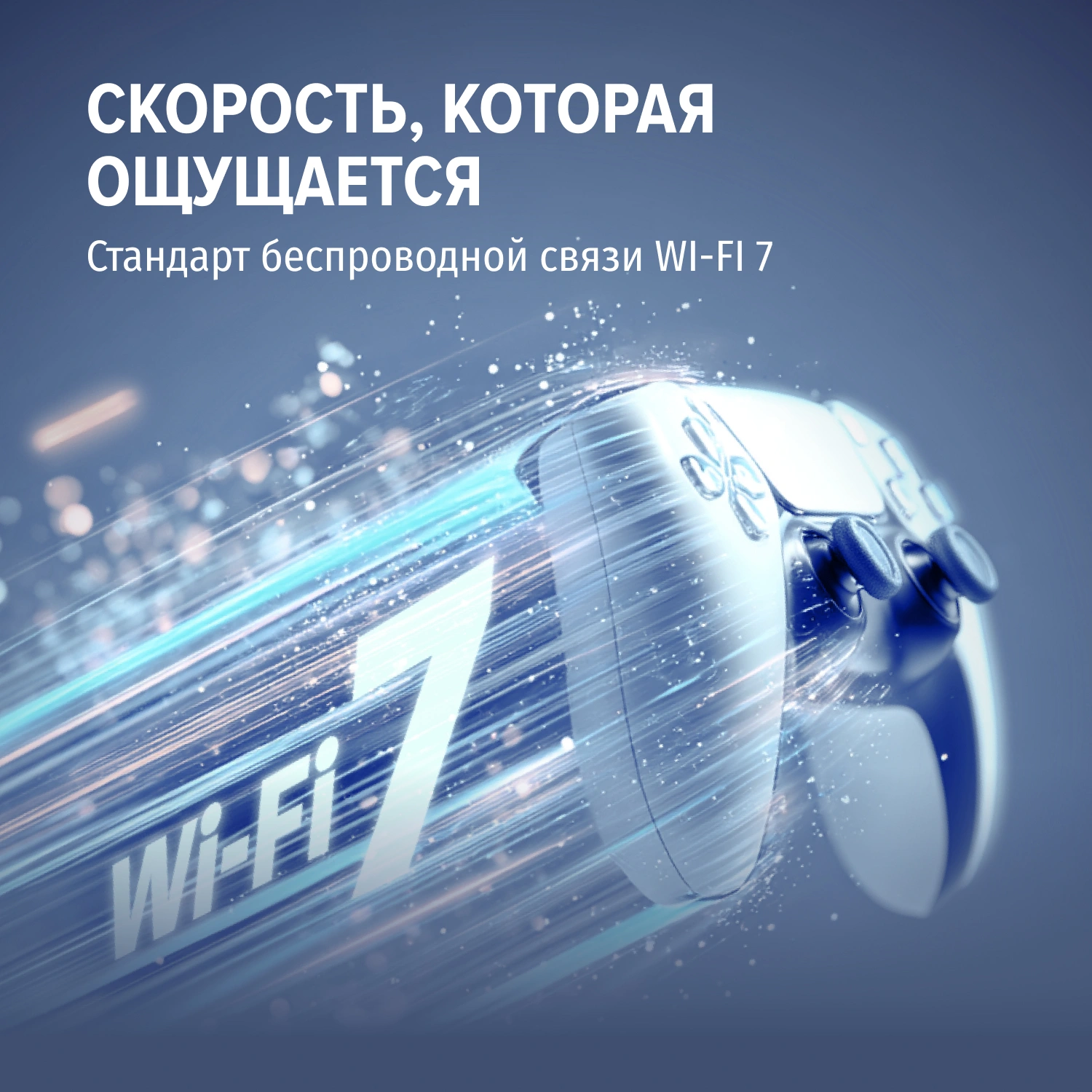 Роутер беспроводной Keenetic Netcraze Ultra (NC-1812) BE7200 10/100/1000/2500BASE-TX/4G ready белый — миниатюра 19