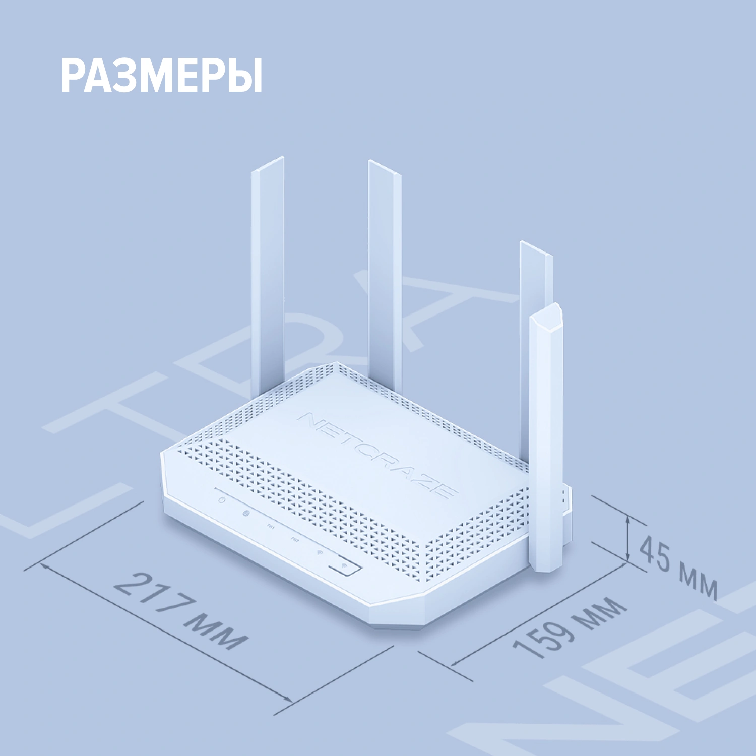 Роутер беспроводной Keenetic Netcraze Ultra (NC-1812) BE7200 10/100/1000/2500BASE-TX/4G ready белый — миниатюра 22