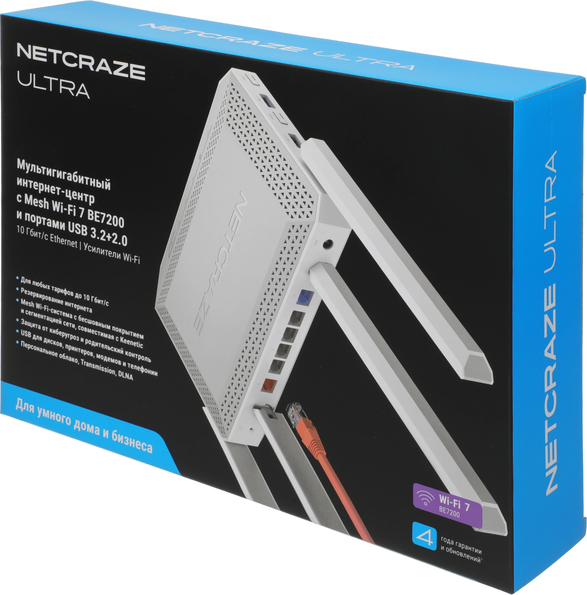Роутер беспроводной Keenetic Netcraze Ultra (NC-1812) BE7200 10/100/1000/2500BASE-TX/4G ready белый — миниатюра 12