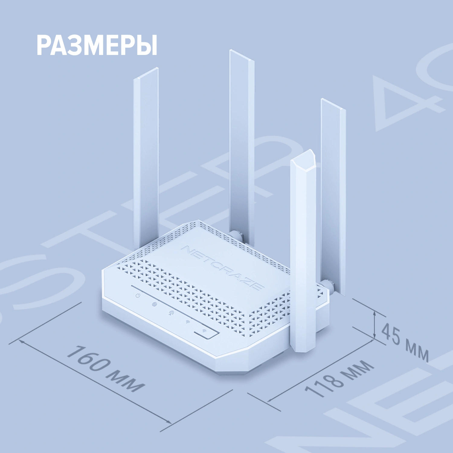 Роутер беспроводной Keenetic Netcraze Speedster 4G+ (NC-2911) AC1200 10/100/1000BASE-TX/4G cat.6 белый — миниатюра 4