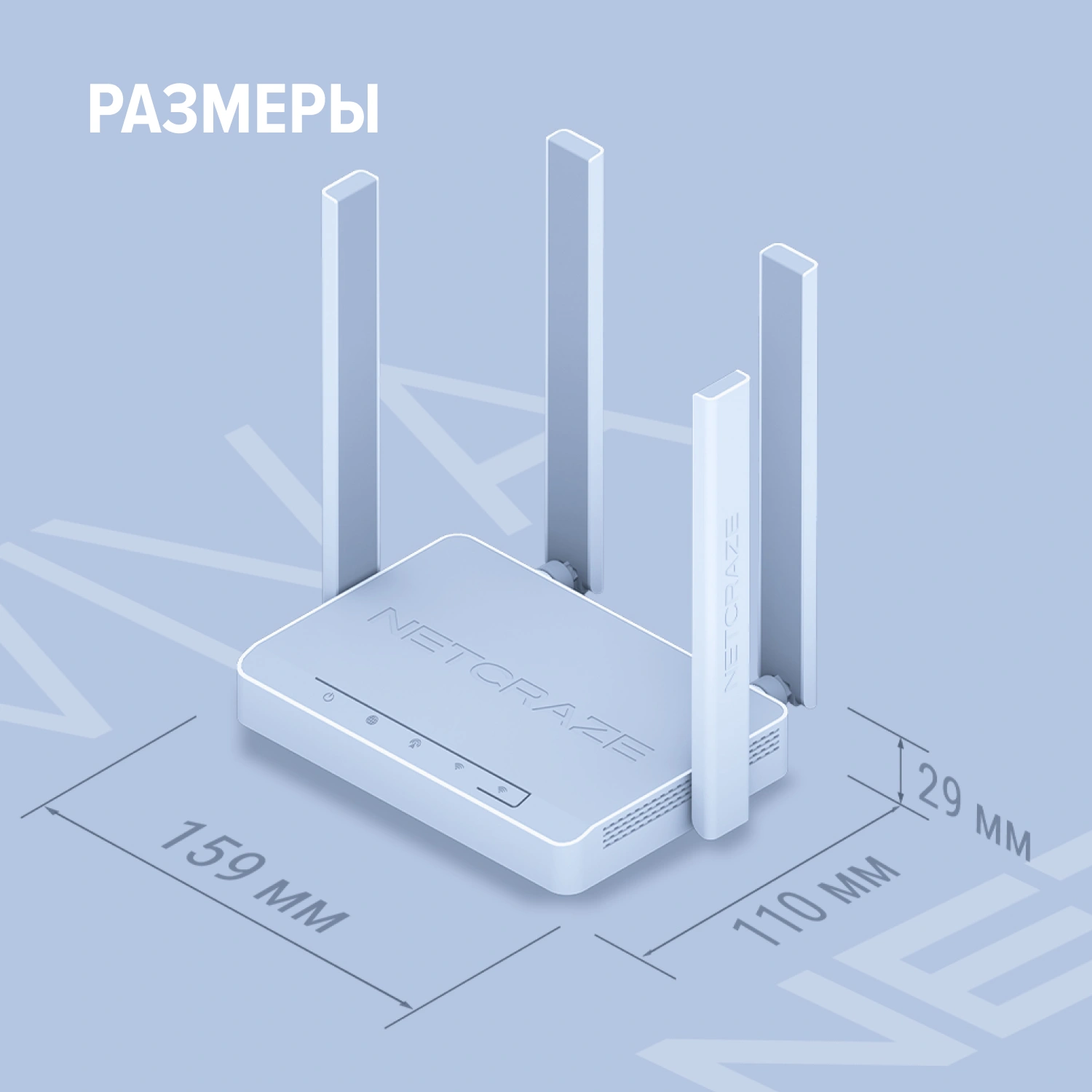 Роутер беспроводной Keenetic Netcraze Viva (NC-1913) AC1200 10/100/1000BASE-TX/4G ready белый — миниатюра 16