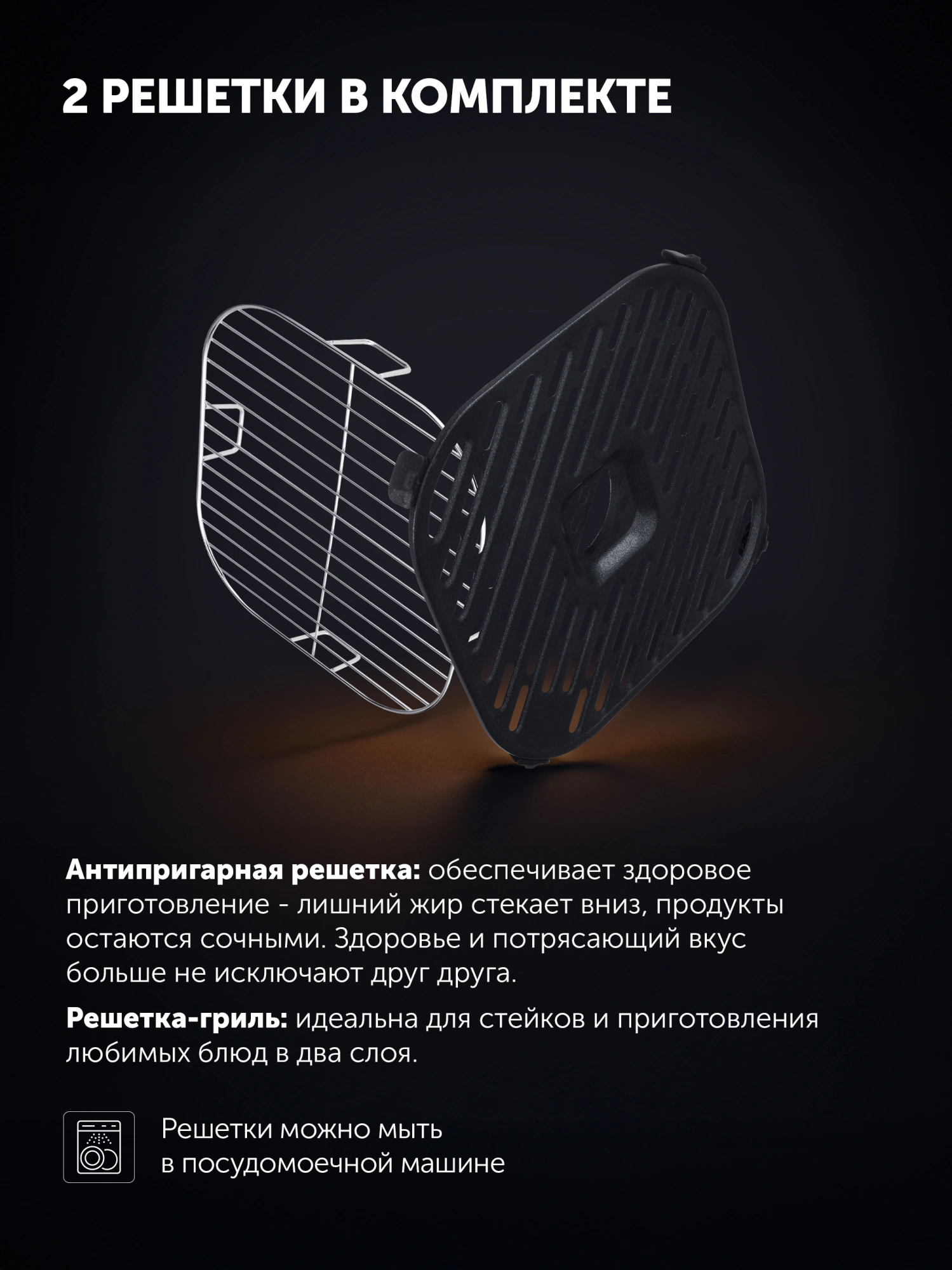 Аэрогриль Polaris PAF 6006DW 6л 2000Вт серебристый (026895) — миниатюра 21
