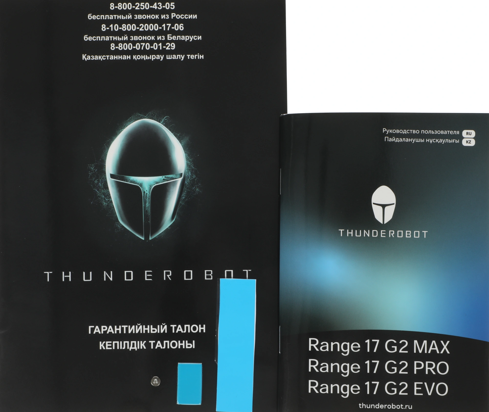 Ноутбук Thunderobot Range 17 G2 Evo Core i5 13420H 16Gb SSD1Tb NVIDIA GeForce RTX5050 8Gb 17.3" IPS FHD (1920x1200) FreeDOS black WiFi BT Cam (JT009E00KRU) — миниатюра 35