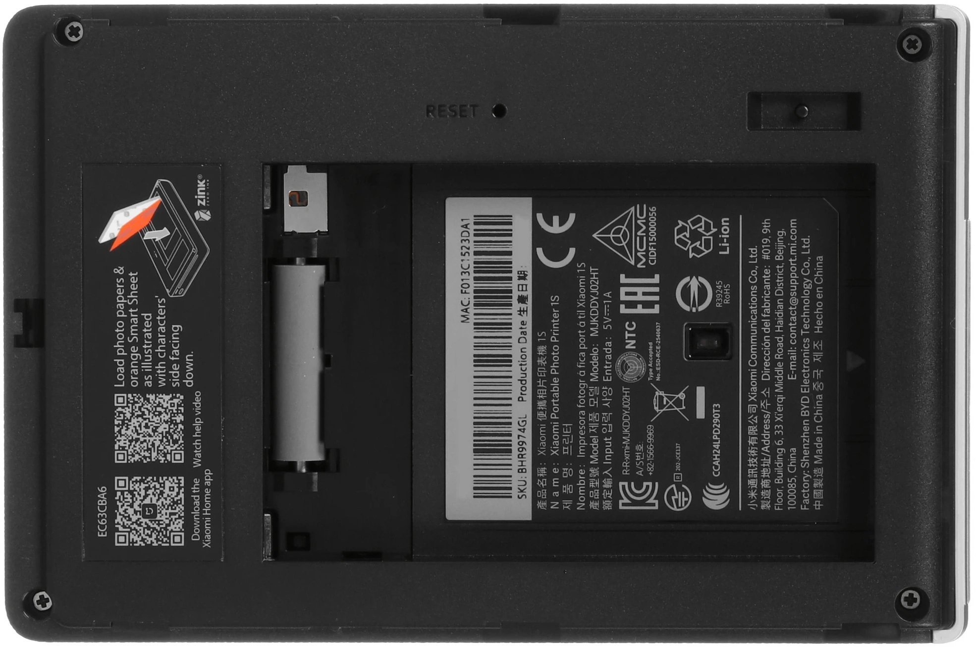 Принтер ZINK Xiaomi 1S (BHR9974GL) белый — миниатюра 6