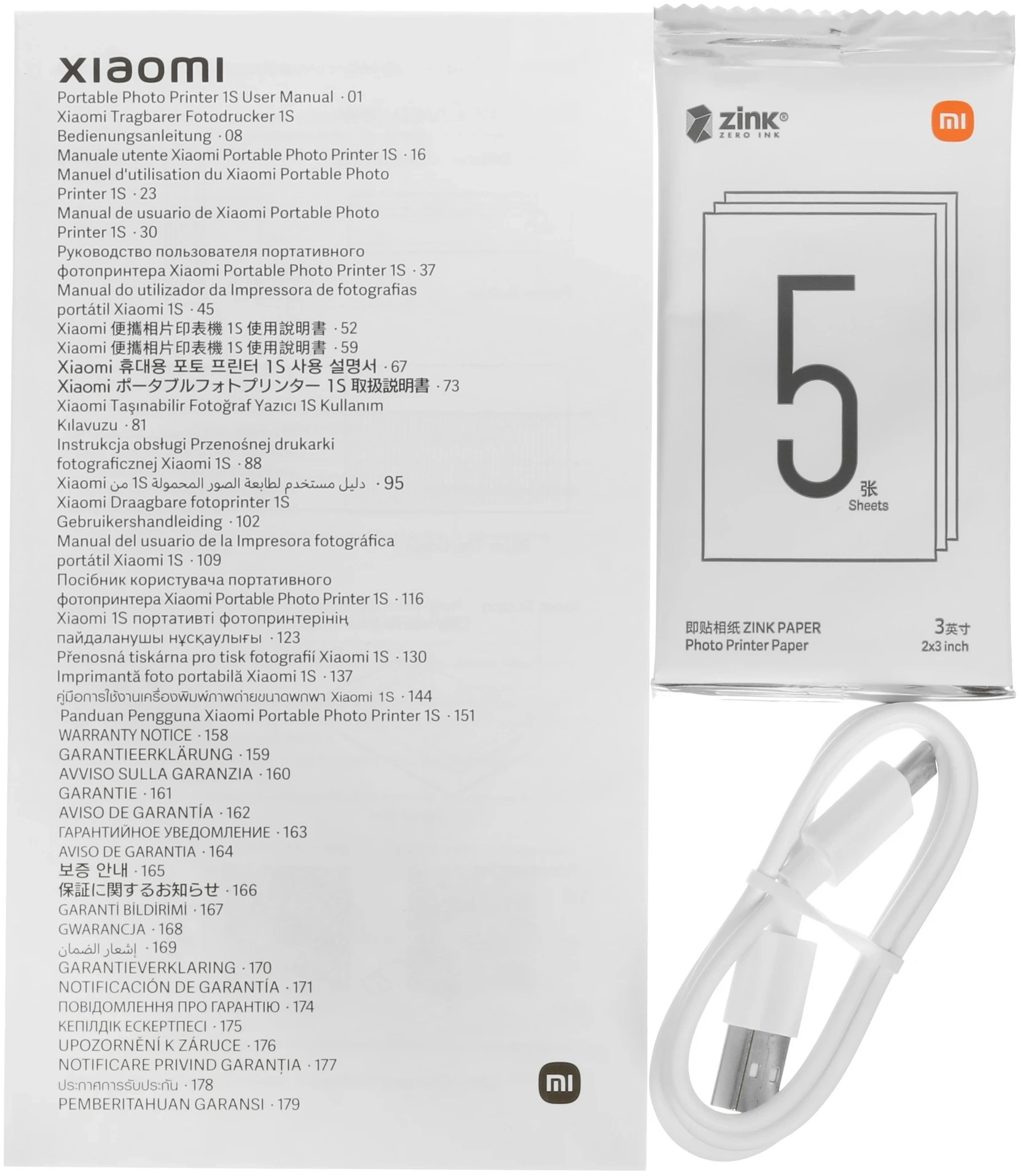 Принтер ZINK Xiaomi 1S (BHR9974GL) белый — миниатюра 7
