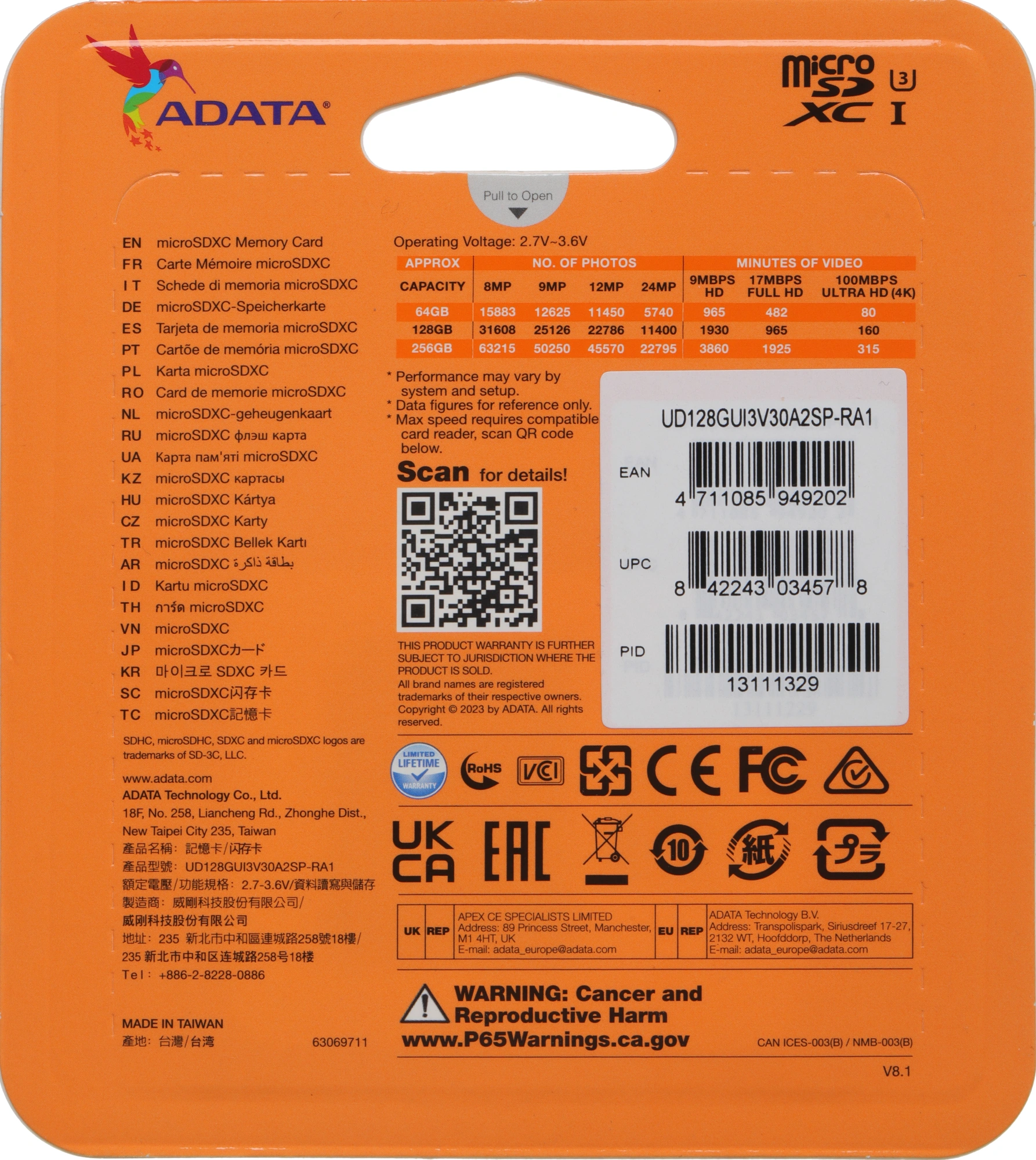 Флеш карта microSDXC 128GB A-Data UD128GUI3V30A2SP-RA1 Speed Plus V30 A2 + adapter — миниатюра 10